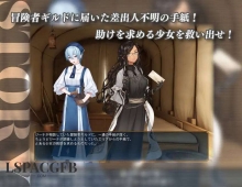 【RPG/AI汉化】NTR凌辱催眠 アイスハートとジャックオーVer1.10【PC/3.5G】