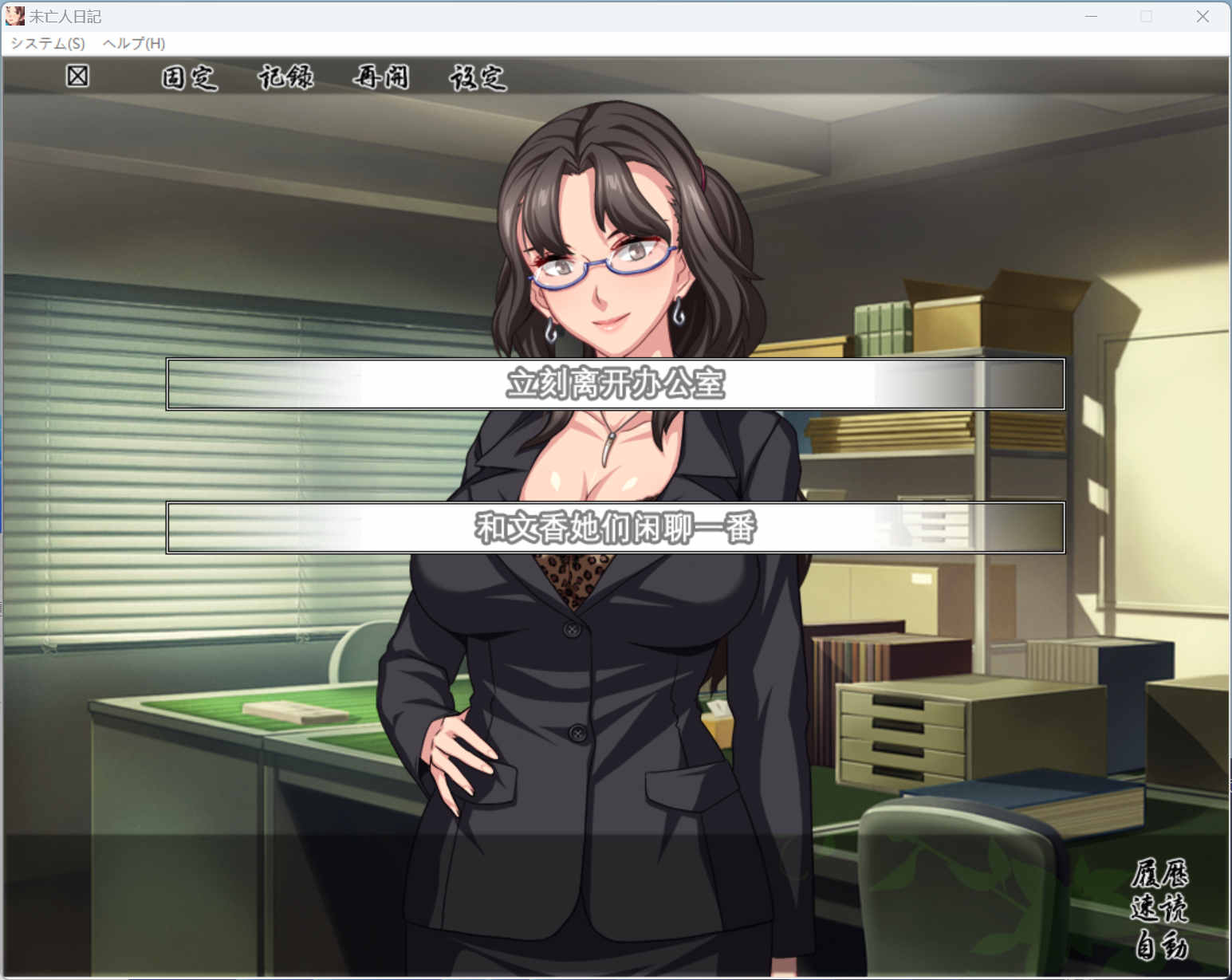 2024-3-7 17-55-25.jpg