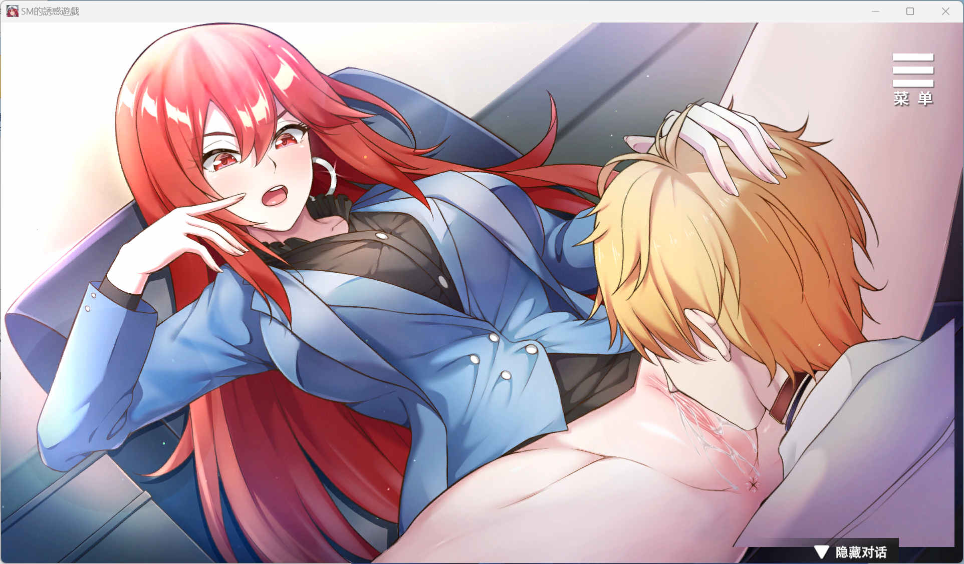 2024-3-8 13-6-17.jpg