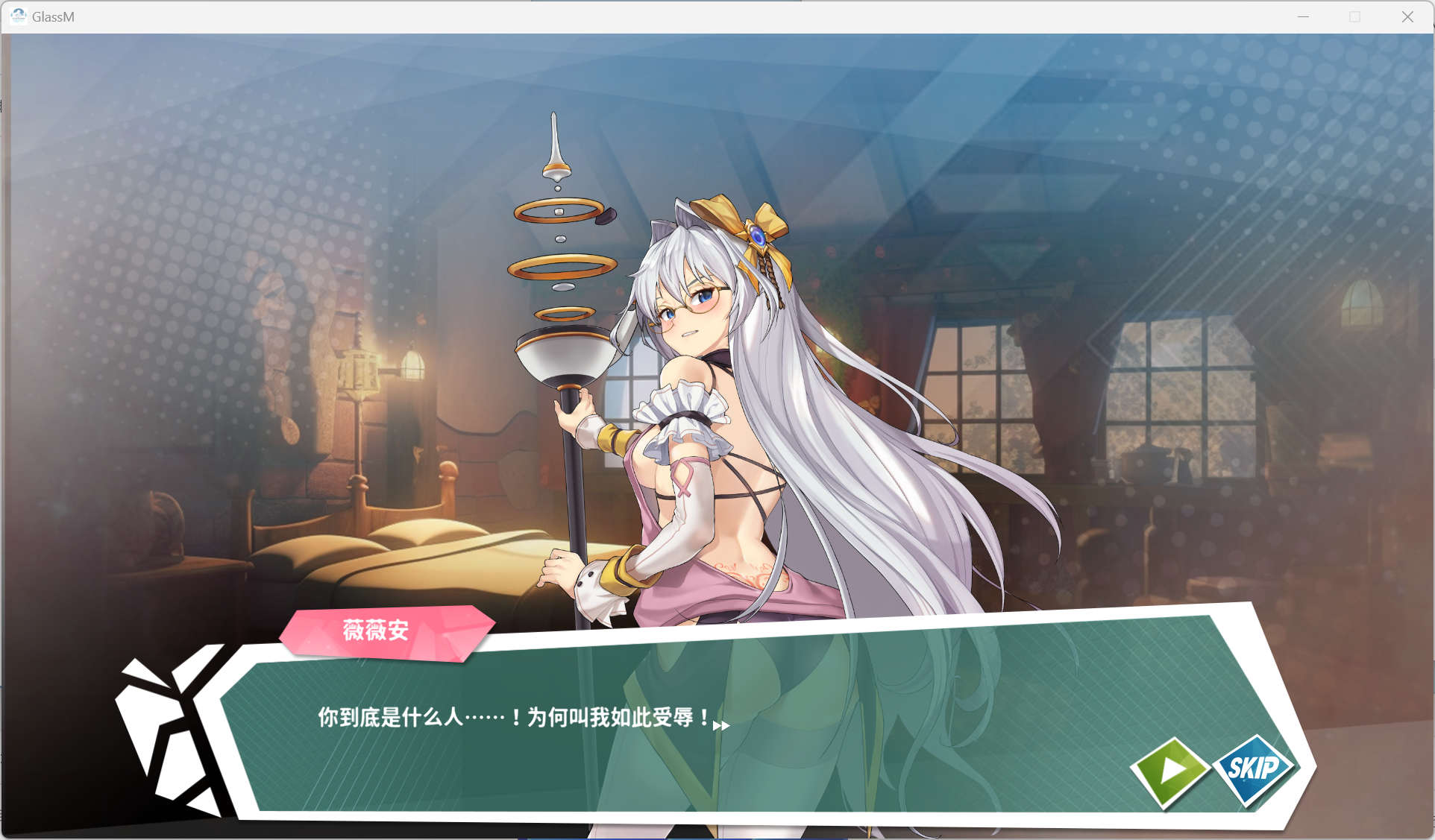 2024-3-8 0-38-15.jpg