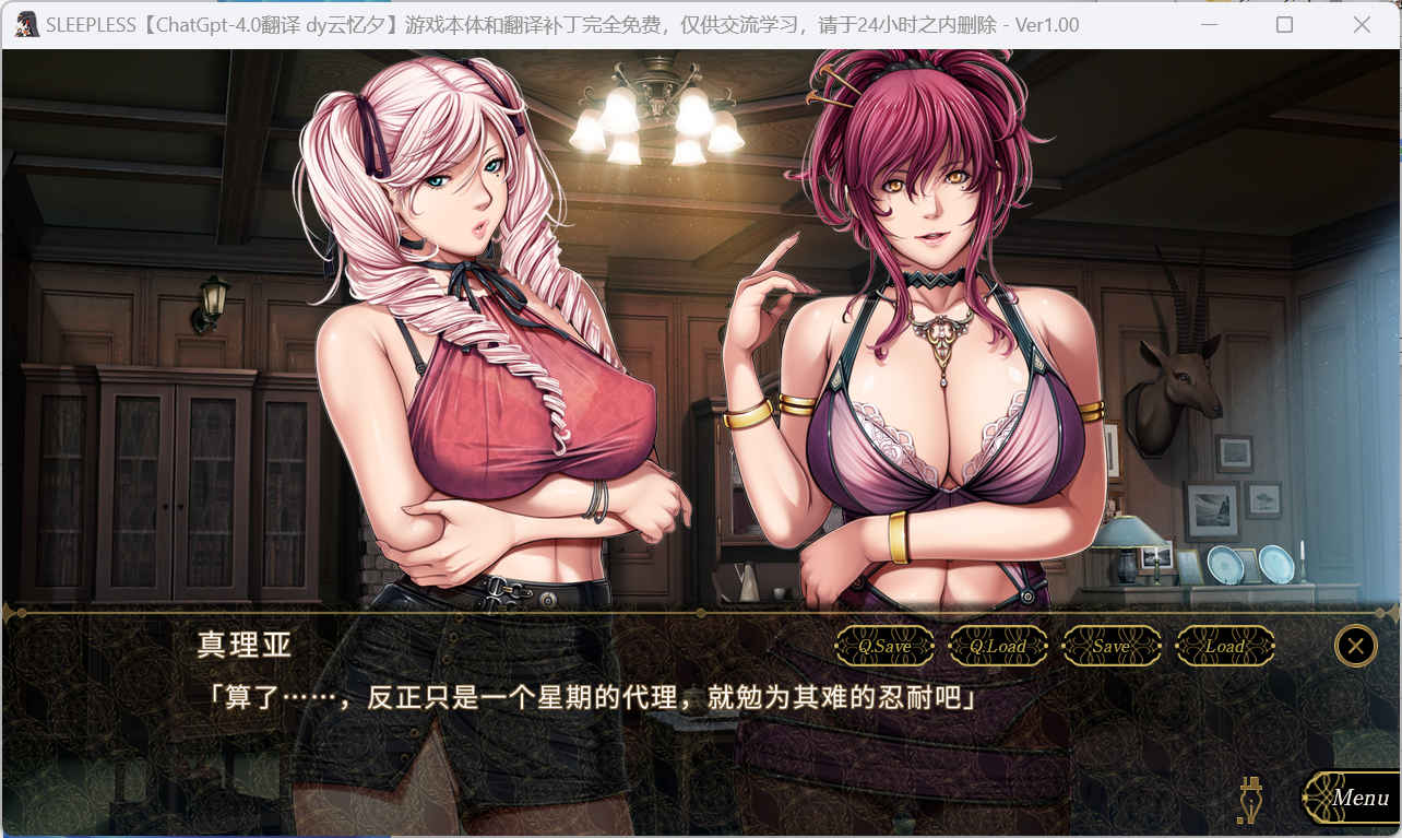 2024-3-12 5-27-54.jpg