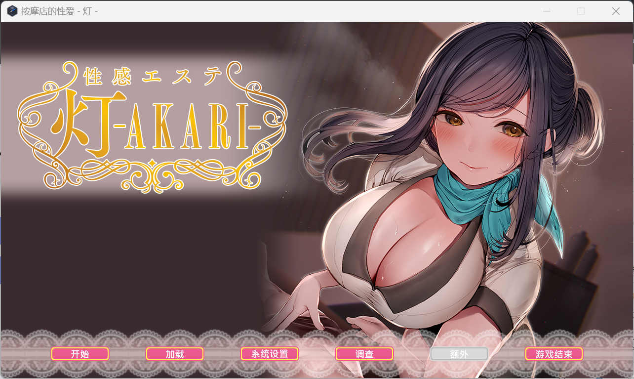 2024-3-14 1-47-37.jpg