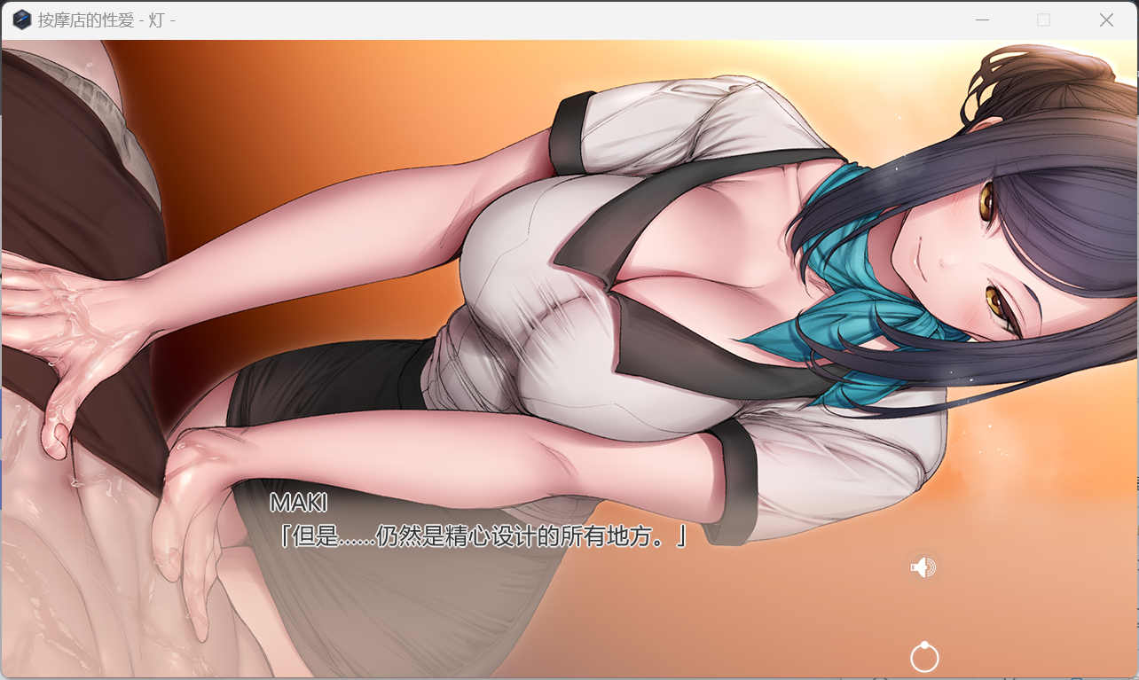 2024-3-14 1-48-3.jpg