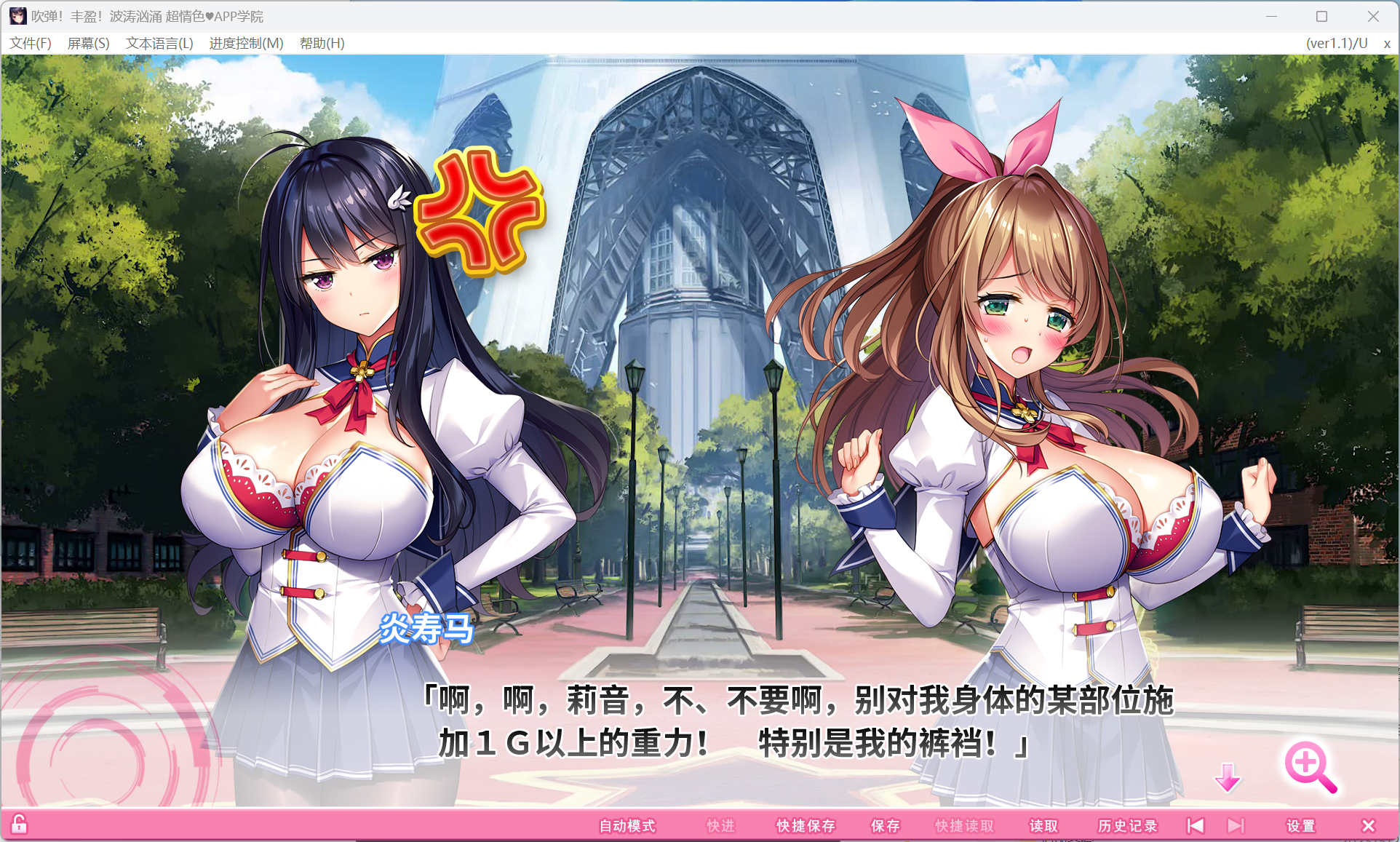 2024-3-27 0-36-45.jpg