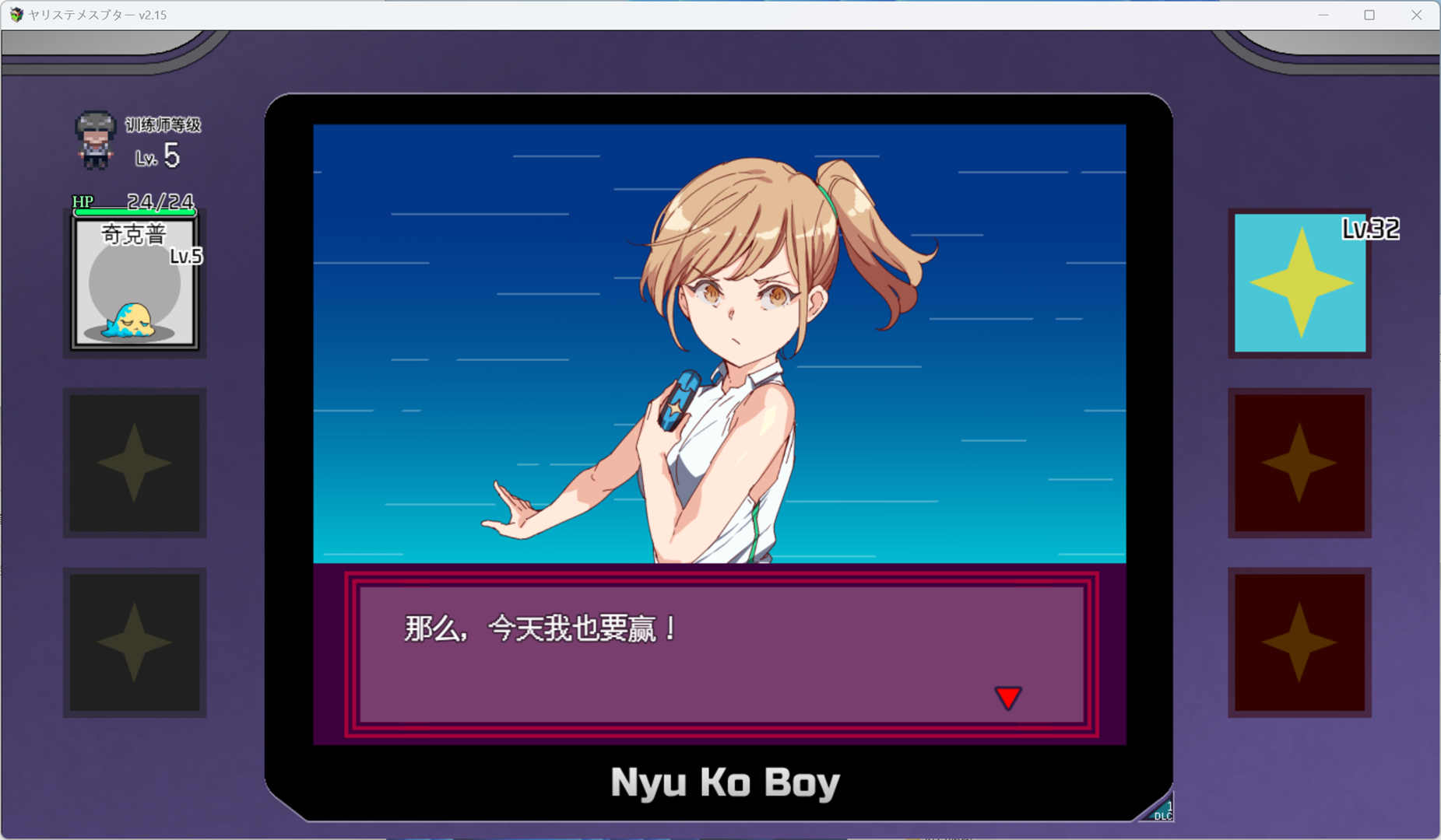 2024-4-15 11-24-8.jpg