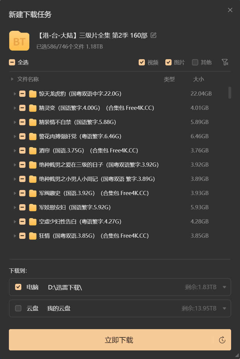 2024-4-29 0-6-14.jpg