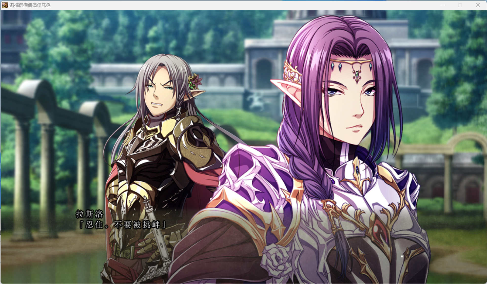 2024-6-19 6-17-34.jpg