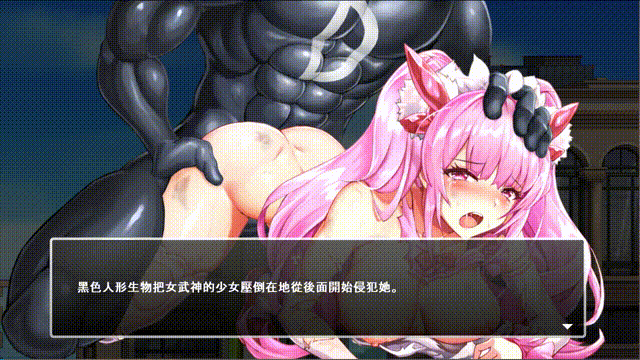 【日式SLG/官中】愿明天更好-DxR-明日が良い日になりますように 官方中文版【PC/2.2G】