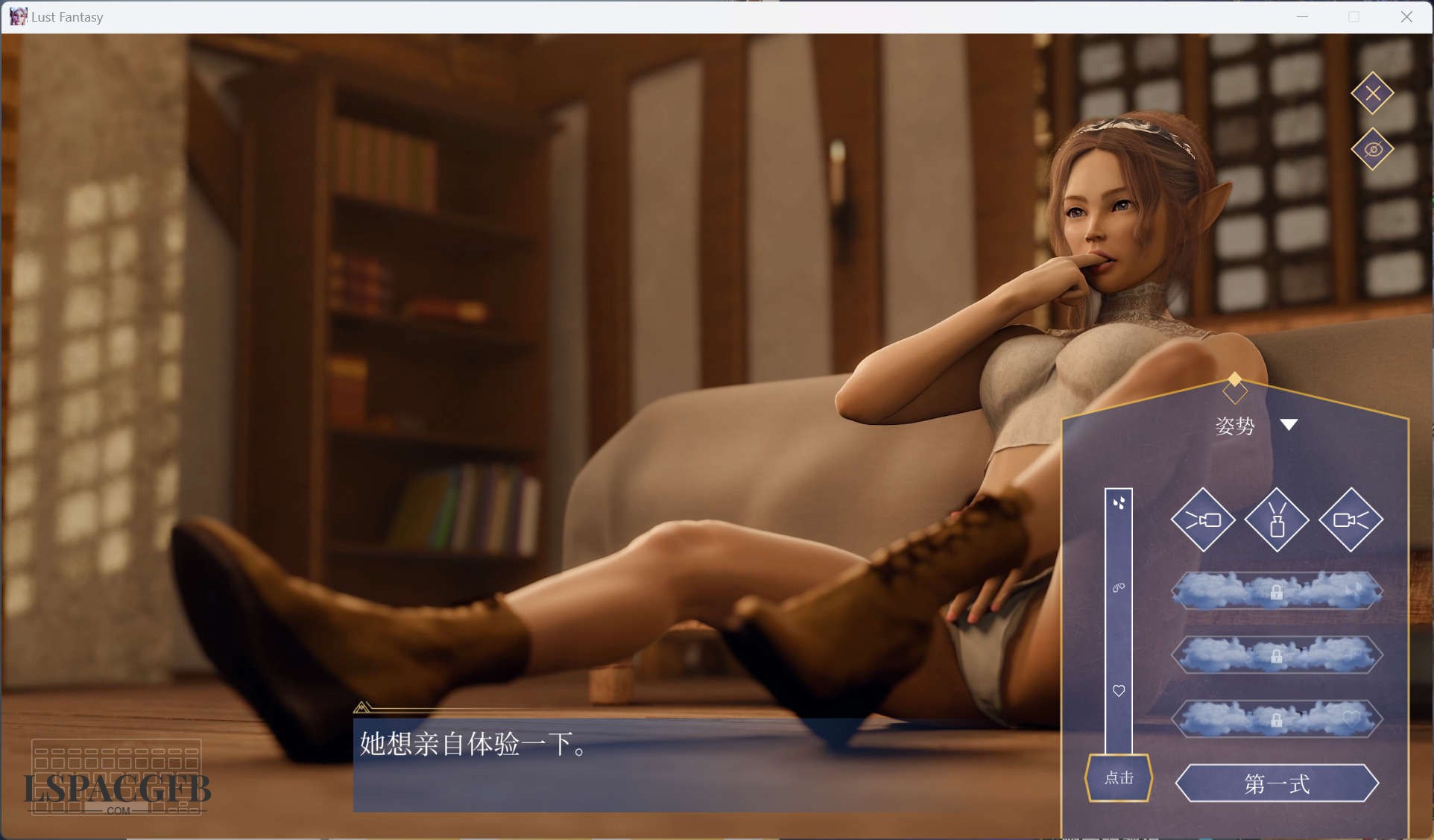 2024-9-20 4-33-50.jpg