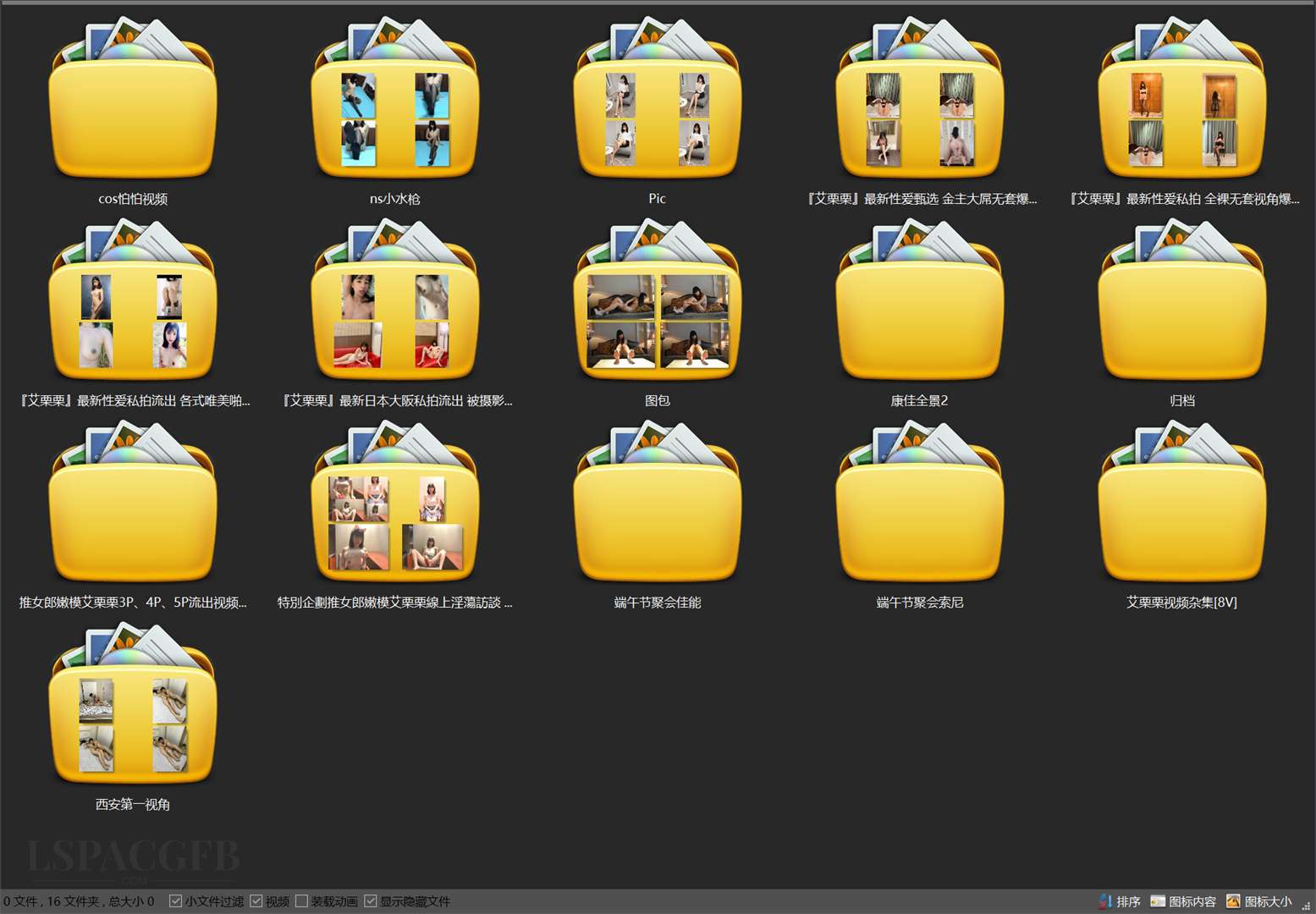 2024-9-27 4-30-39.jpg