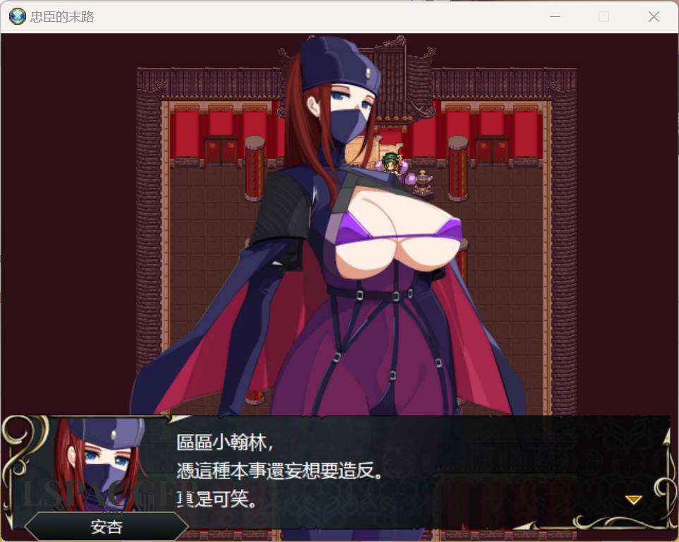 2024-10-21 1-37-40.jpg