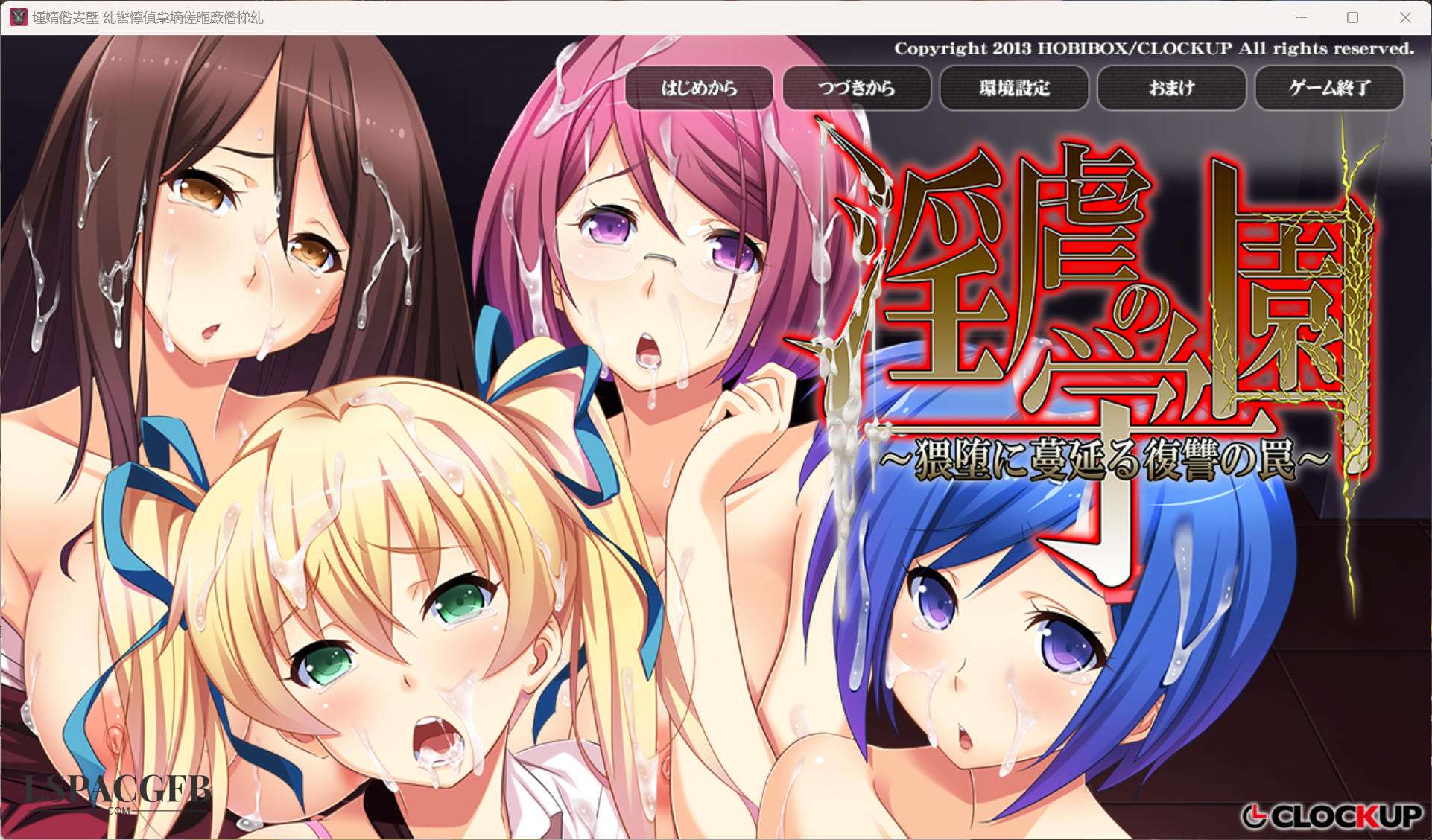 2024-12-13 7-42-35.jpg