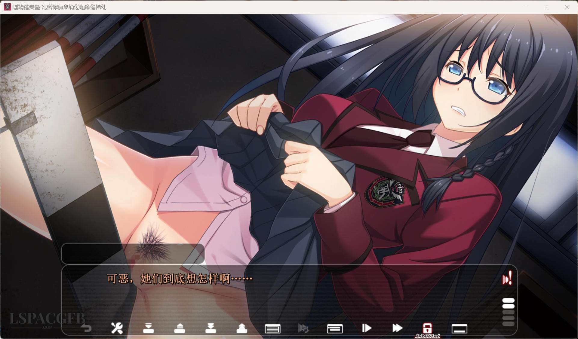 2024-12-13 7-44-5.jpg