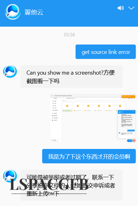 屏幕截图 2024-12-15 040149.png