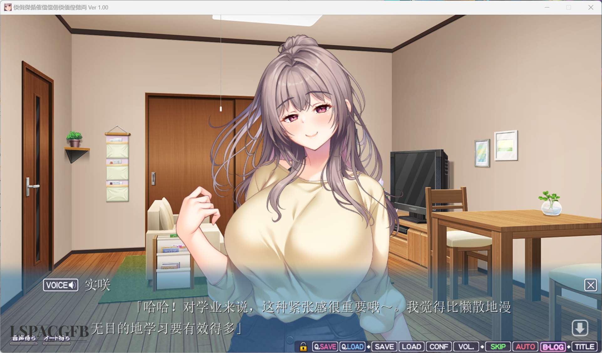 2024-12-30 3-46-59.jpg