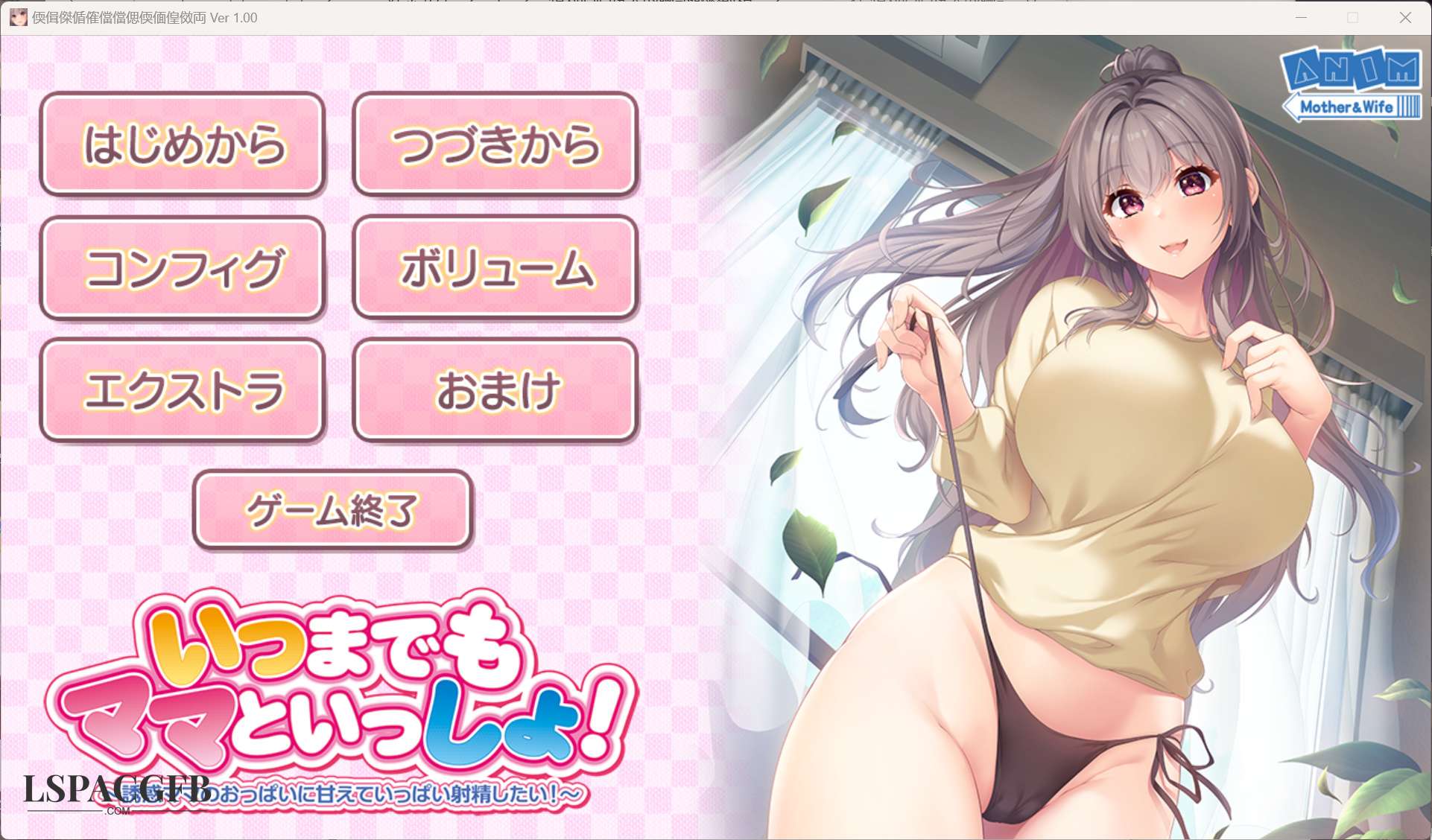 2024-12-30 3-49-48.jpg