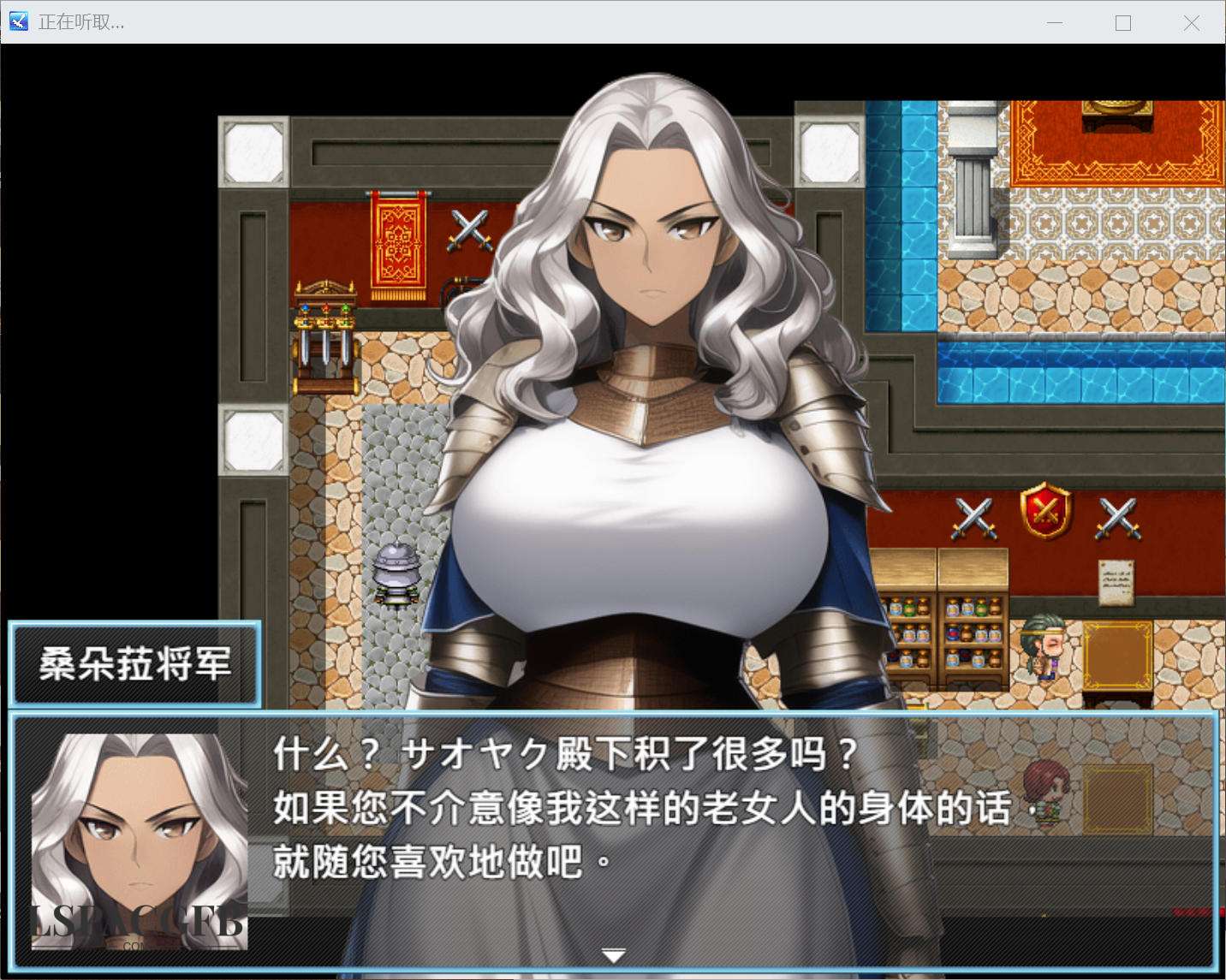 2025-1-29 23-38-22.jpg