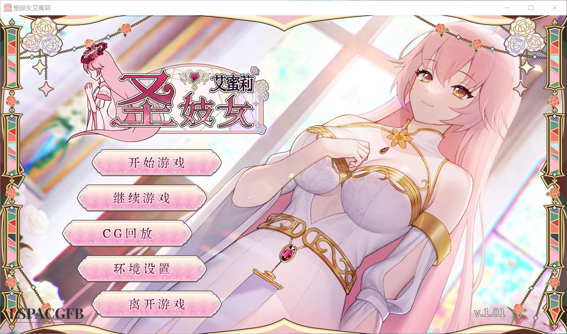 2025-1-29 23-52-35.jpg