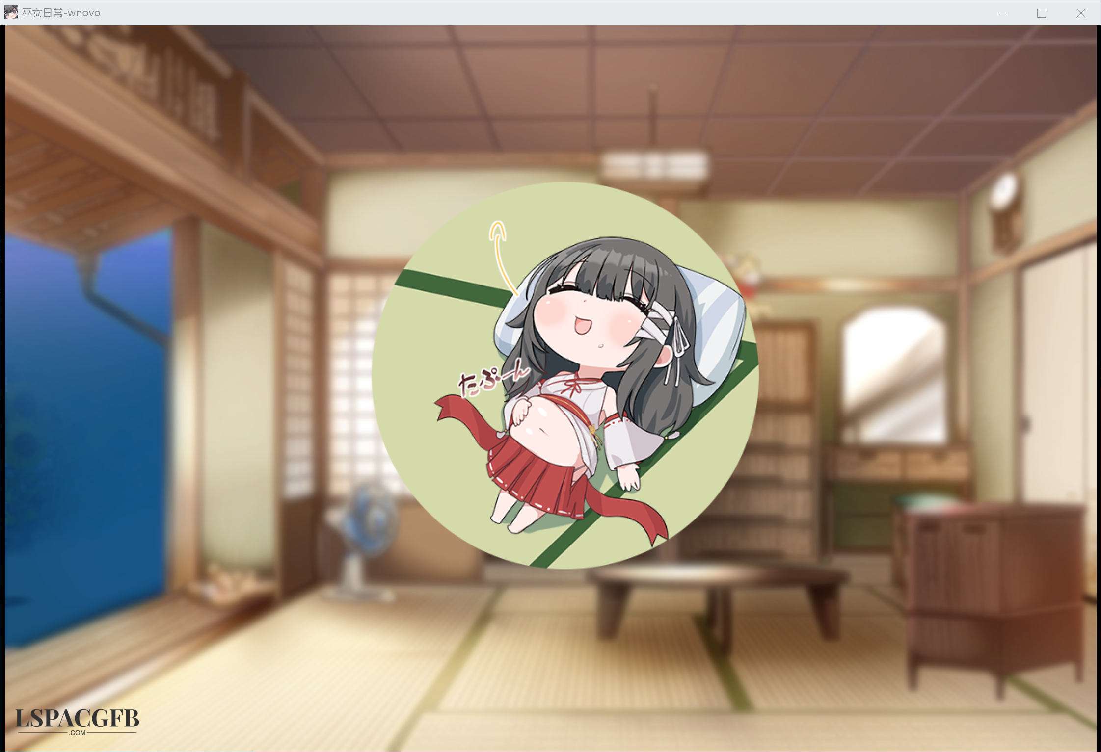 2025-2-9 12-0-52.jpg