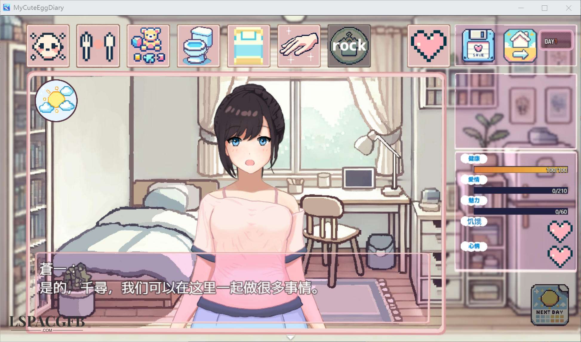 2025-2-9 12-17-6.jpg