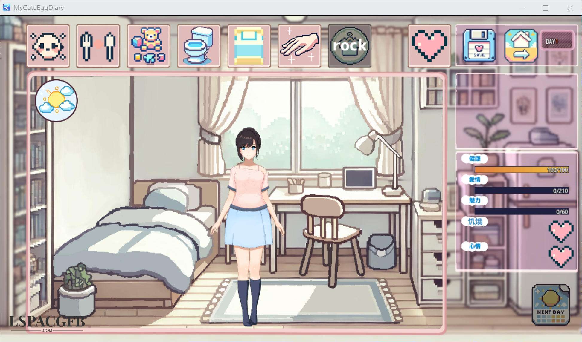 2025-2-9 12-17-44.jpg