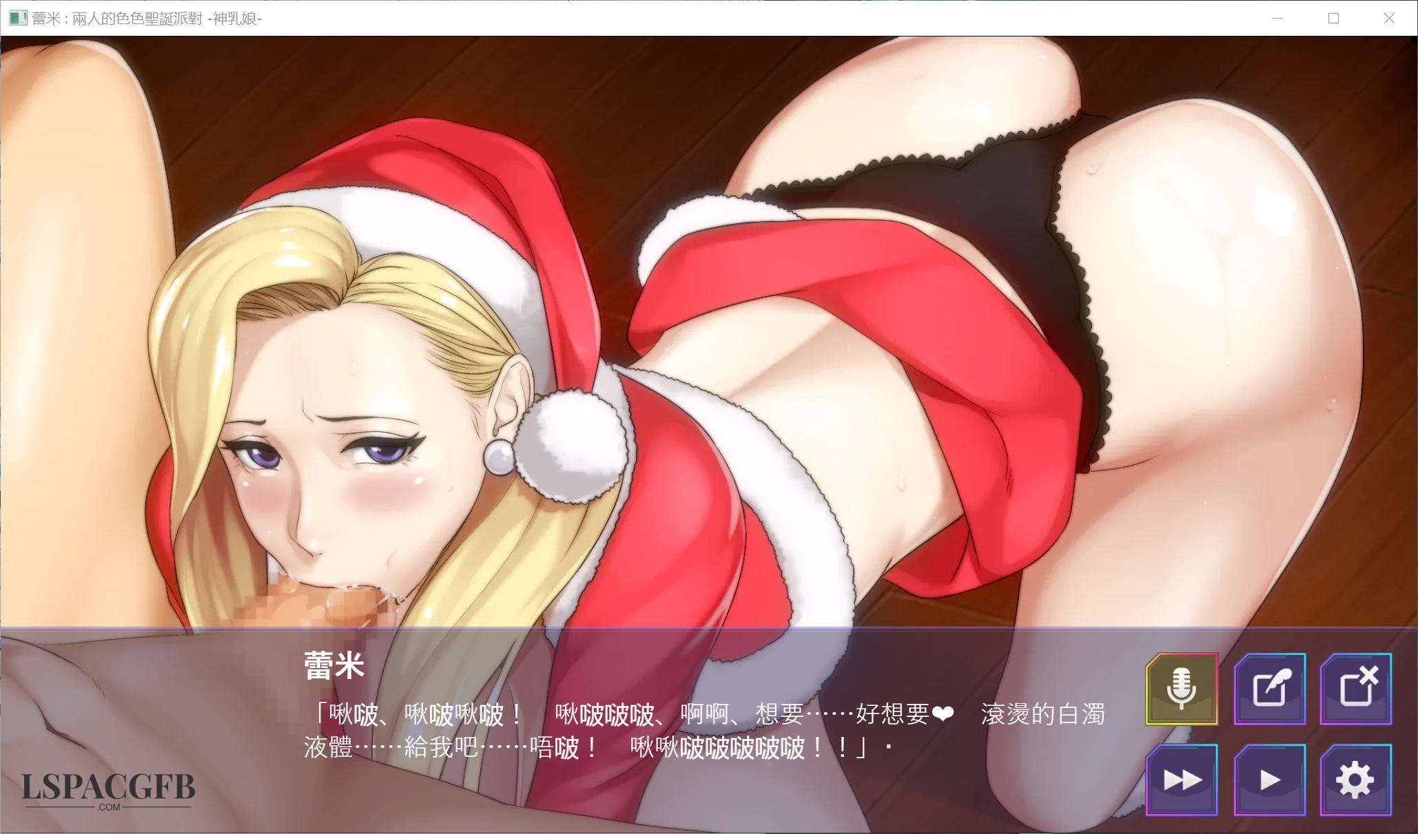 2025-2-12 18-55-27.jpg