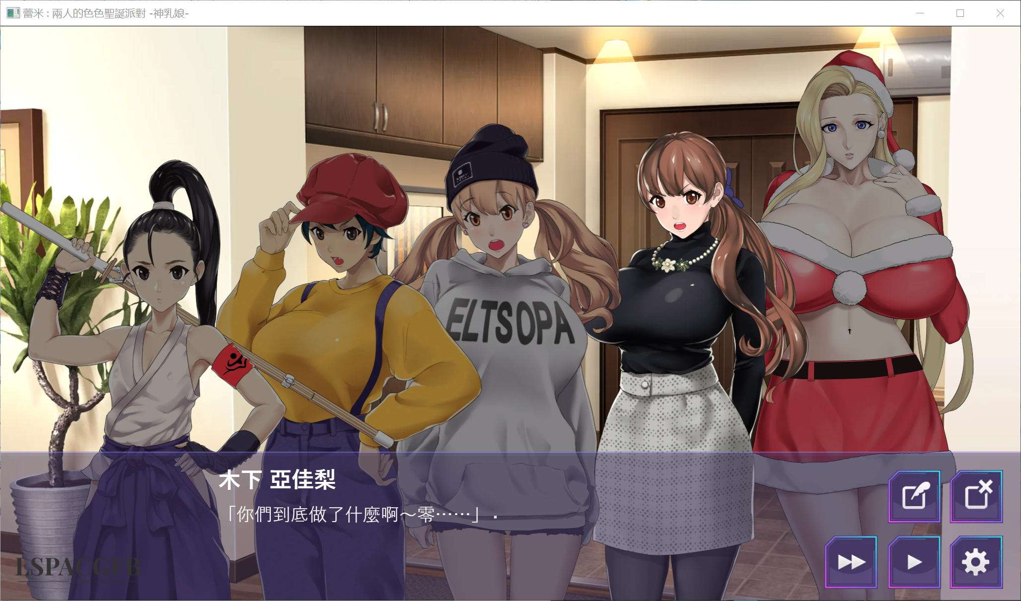 2025-2-12 18-55-47.jpg