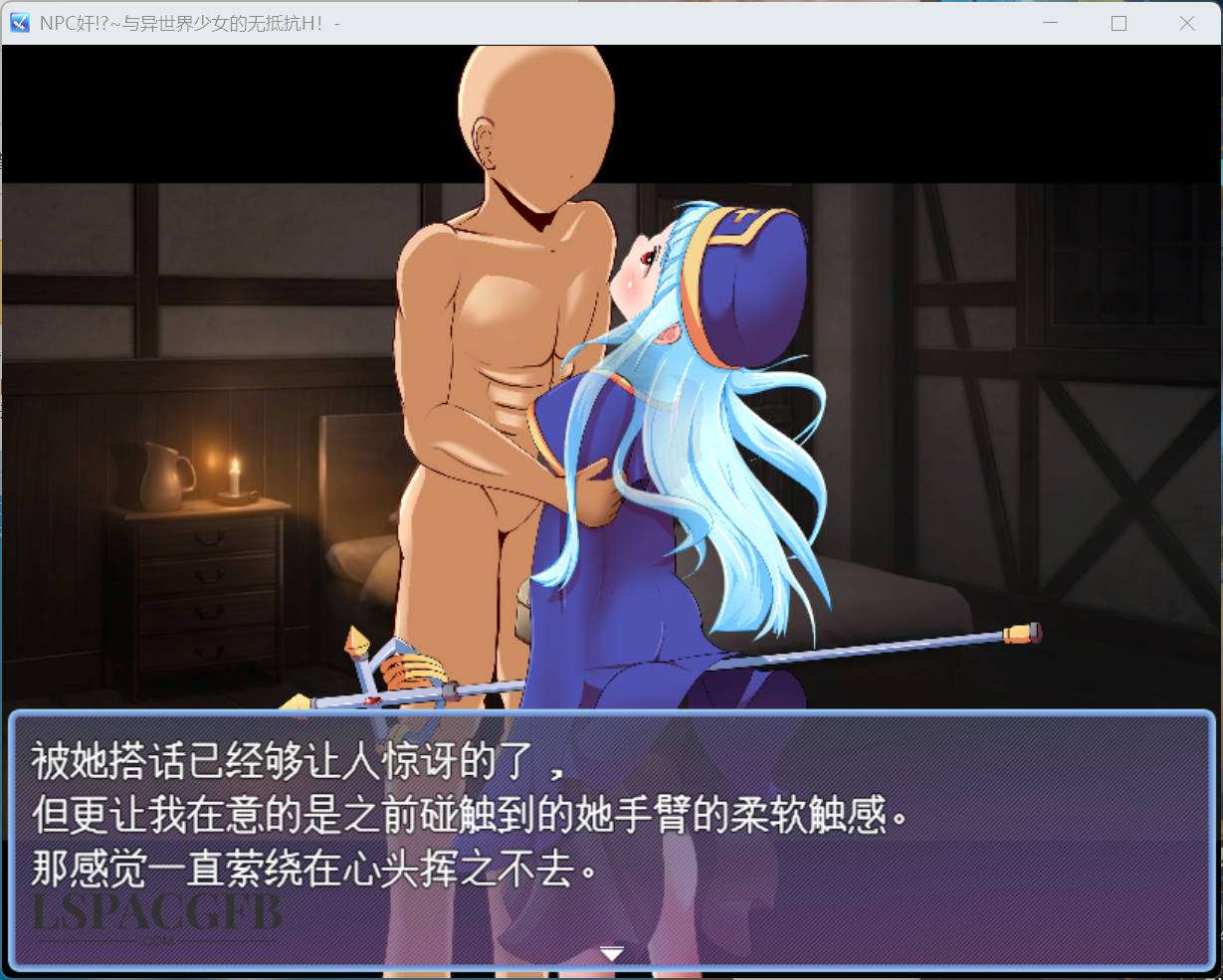 2025-2-15 17-21-59.jpg