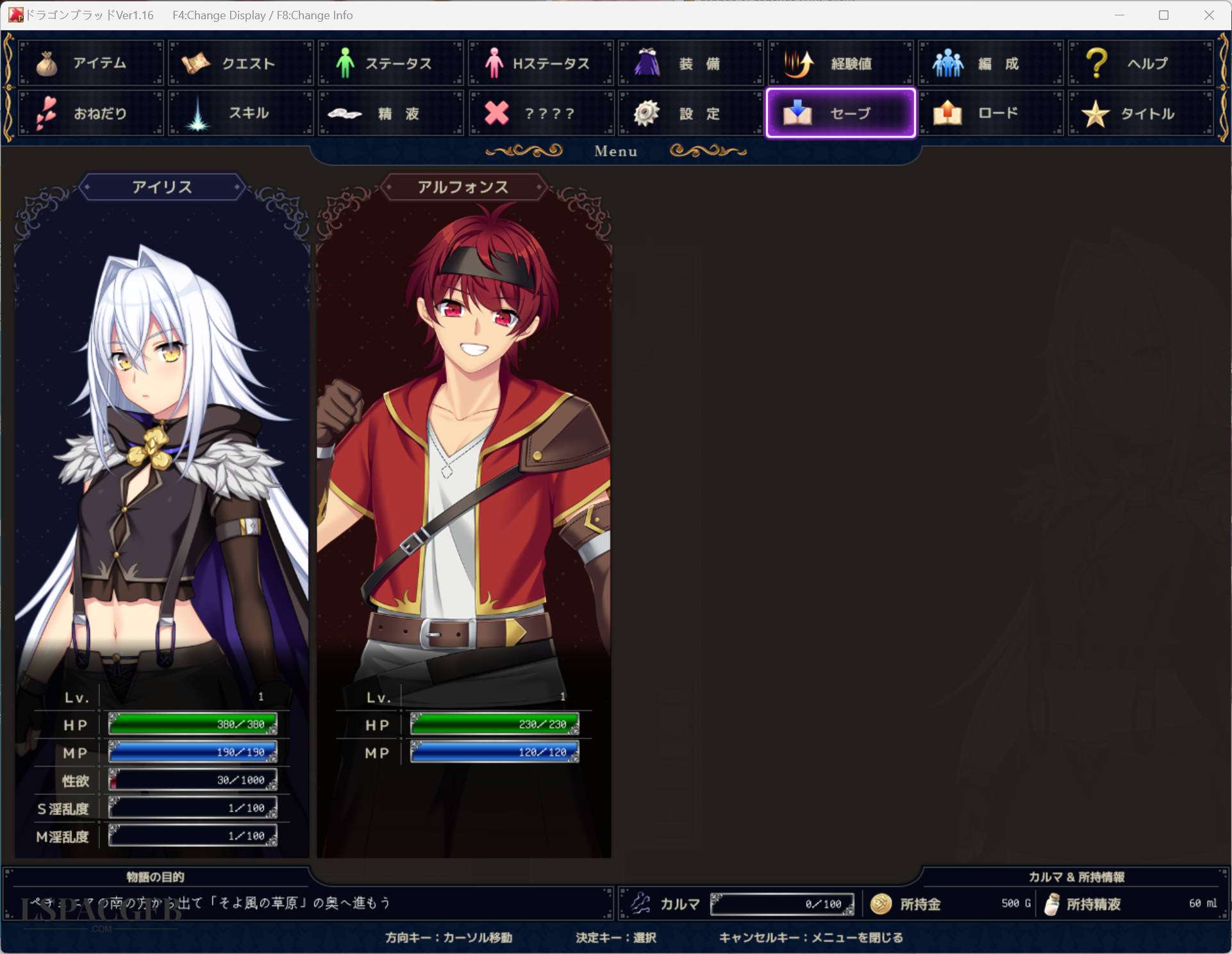 2025-2-15 17-41-51.jpg