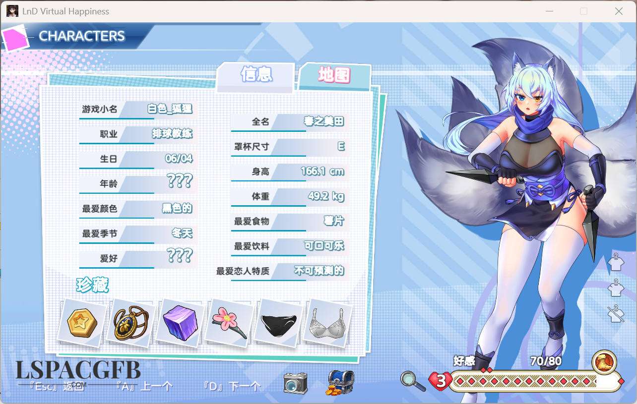 2025-2-27 1-42-39.jpg