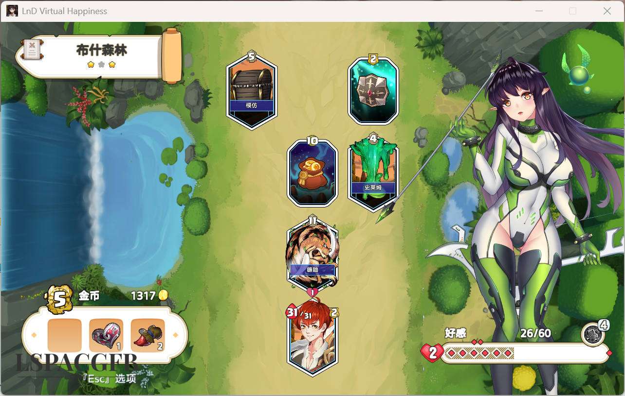 2025-2-27 1-43-8.jpg