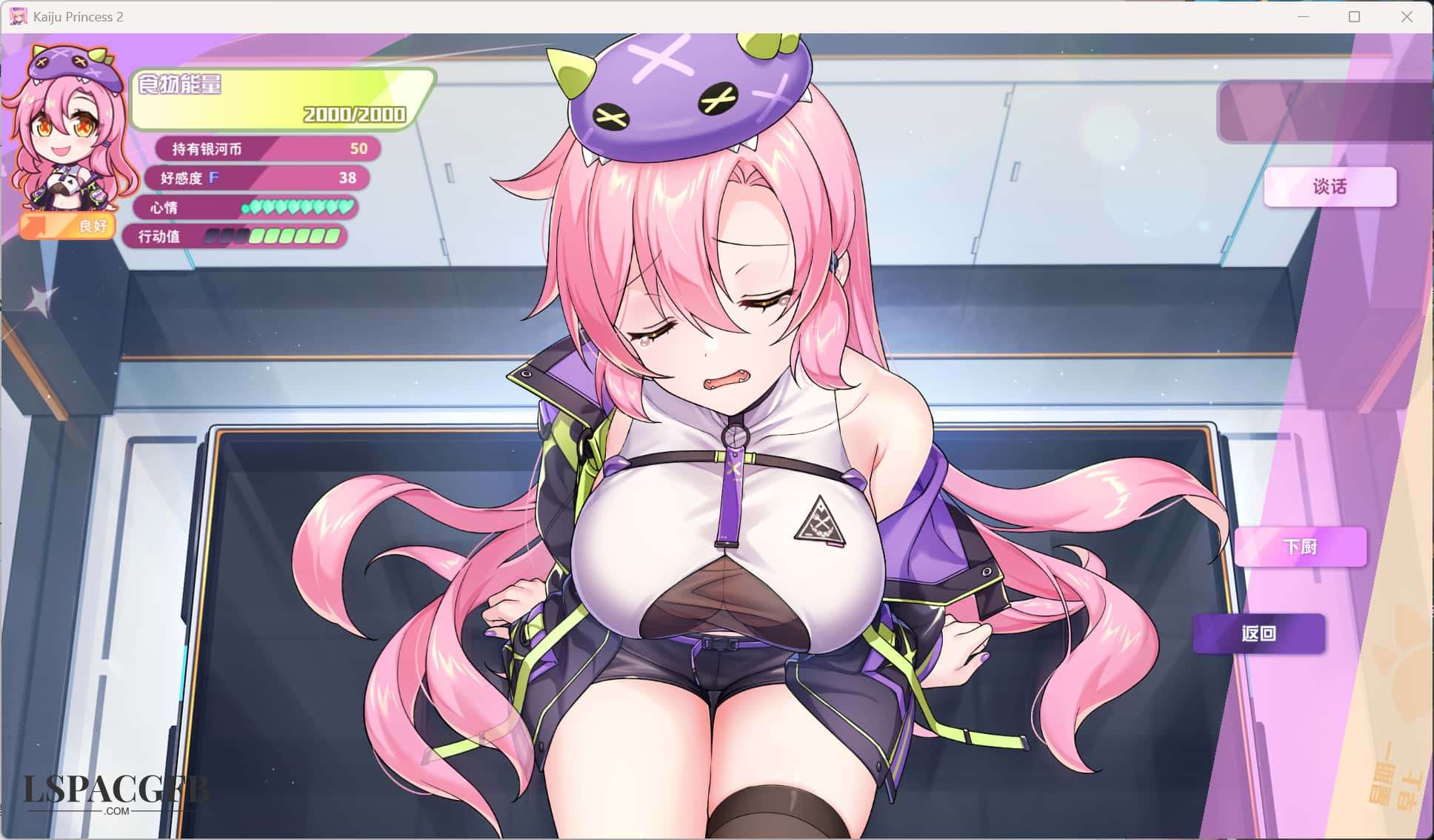 2025-6-16 17-11-47.jpg