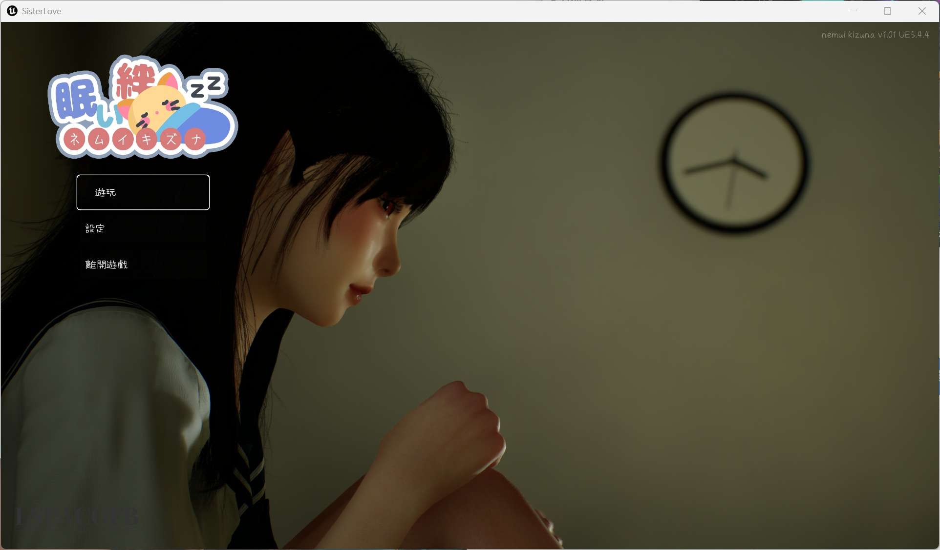 2025-6-16 16-43-33.jpg