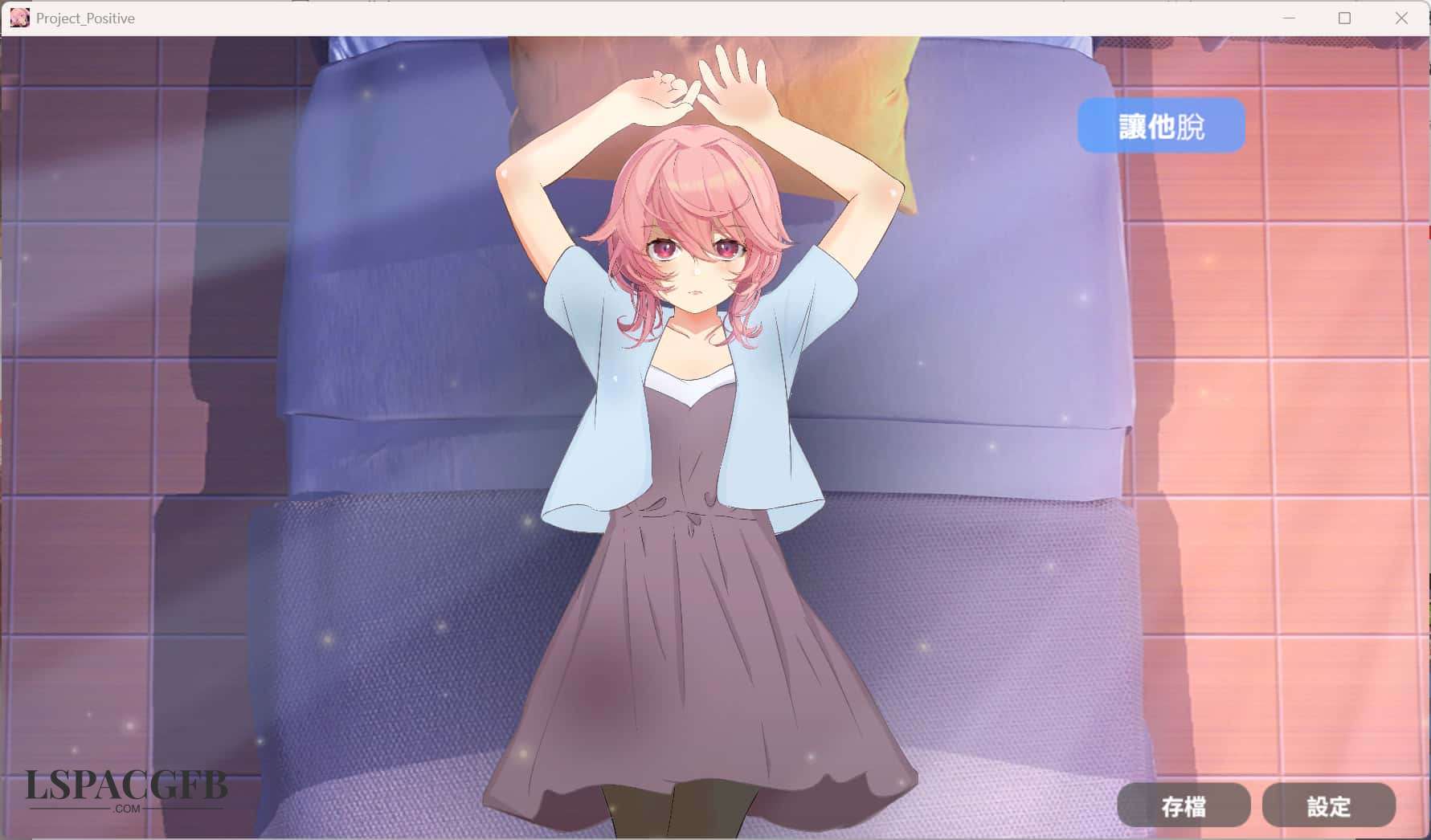 2025-6-16 17-14-11.jpg