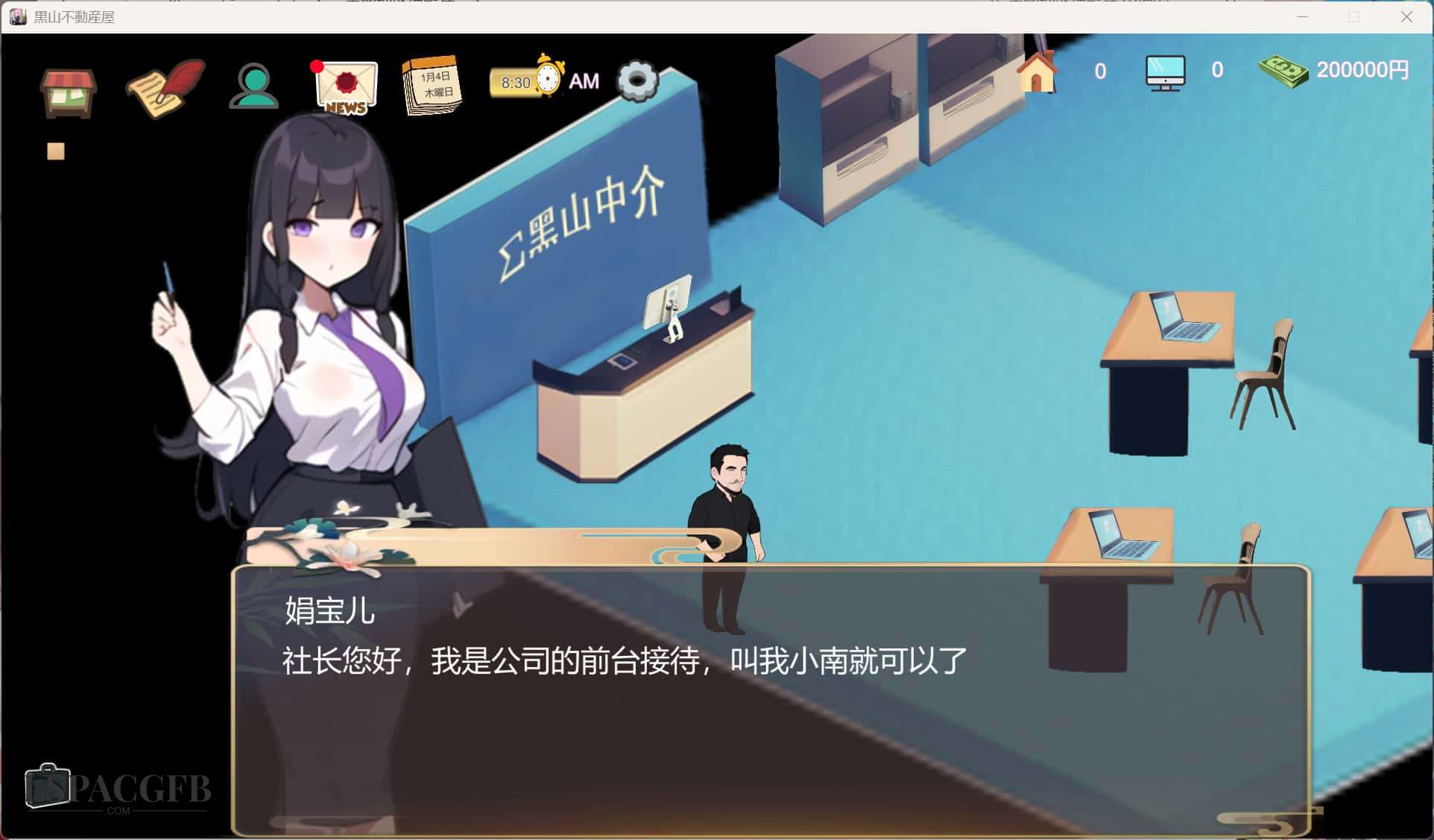 2025-6-16 17-20-1.jpg