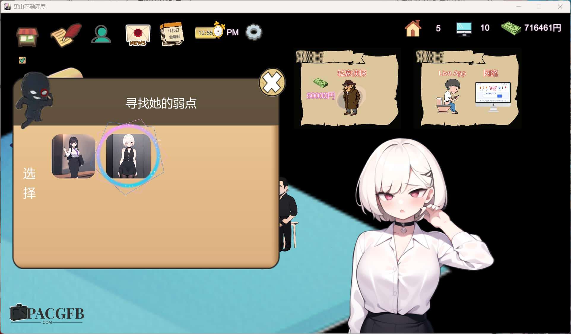 2025-6-16 17-27-23.jpg