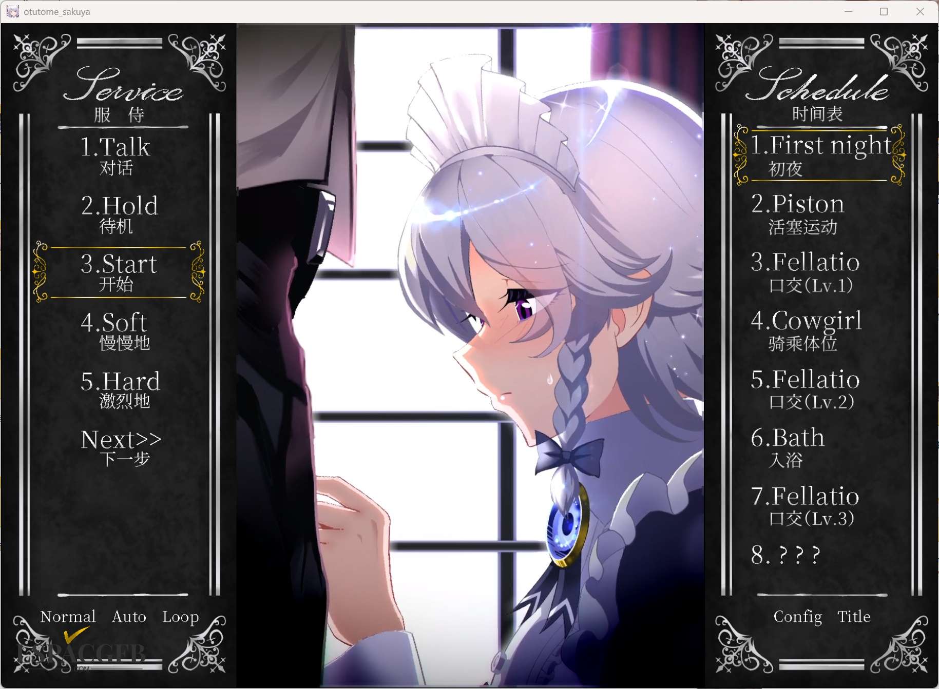 2025-6-17 15-9-32.jpg