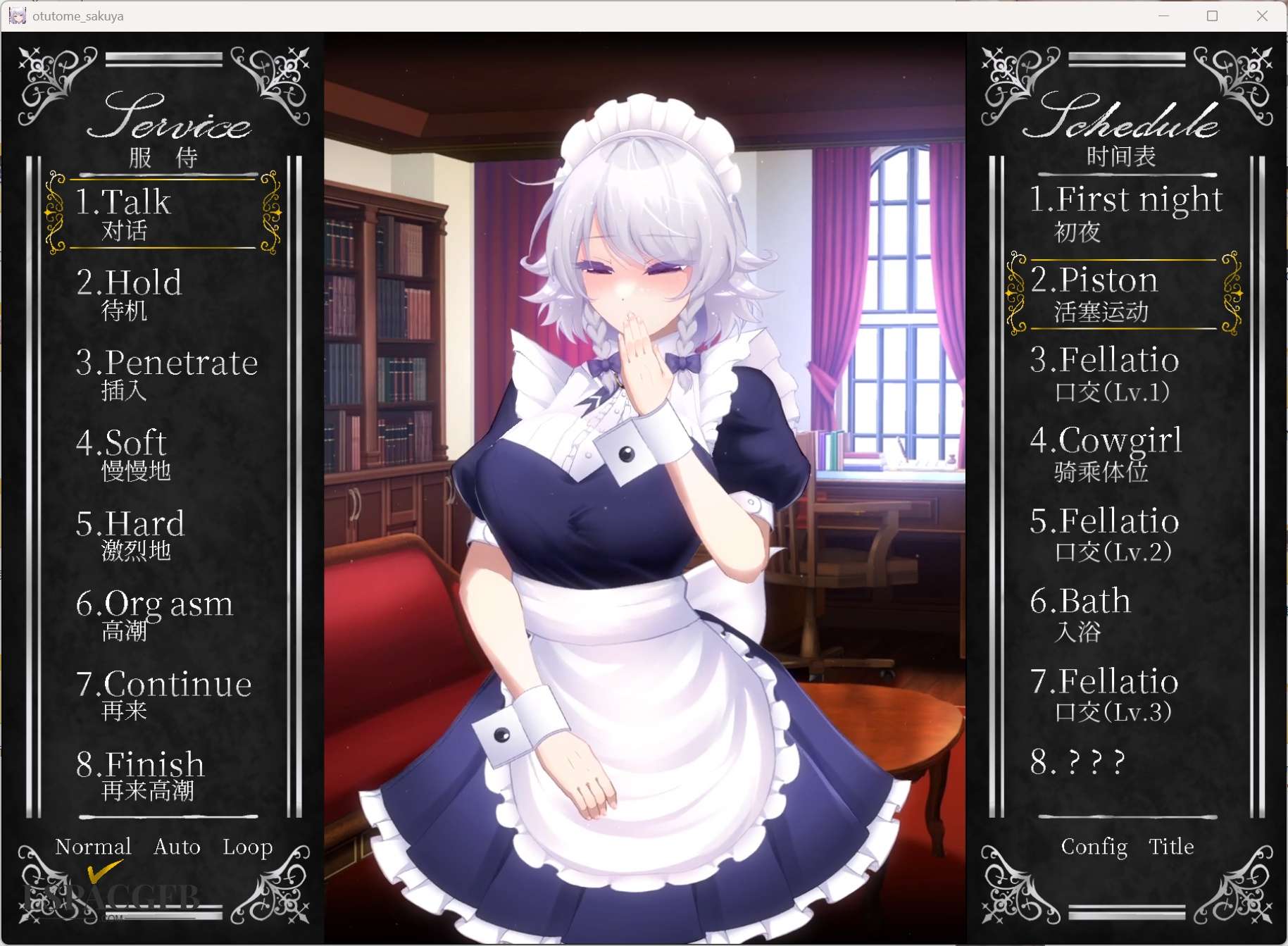 2025-6-17 15-9-38.jpg