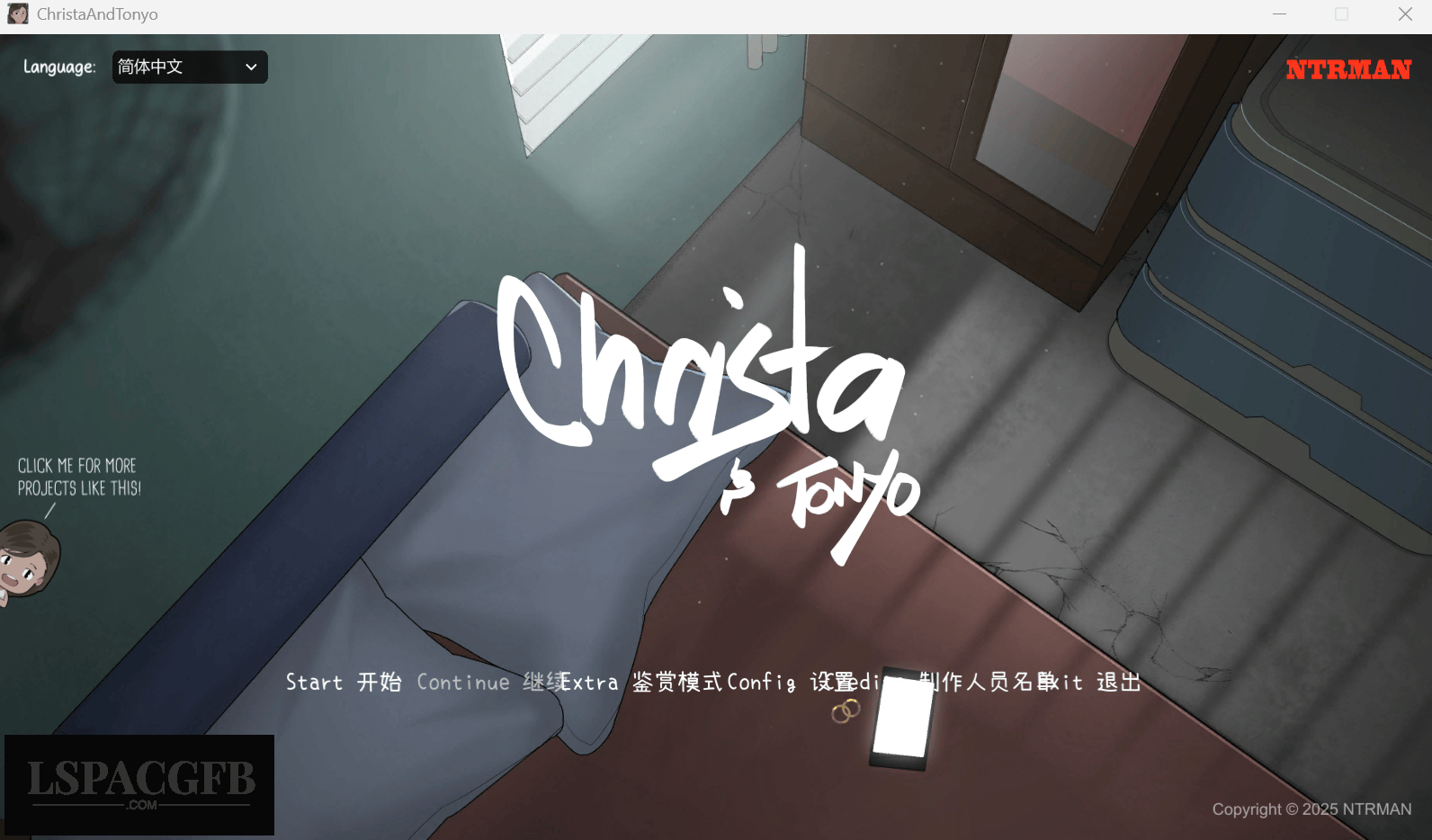 2025-6-17 15-15-11.png