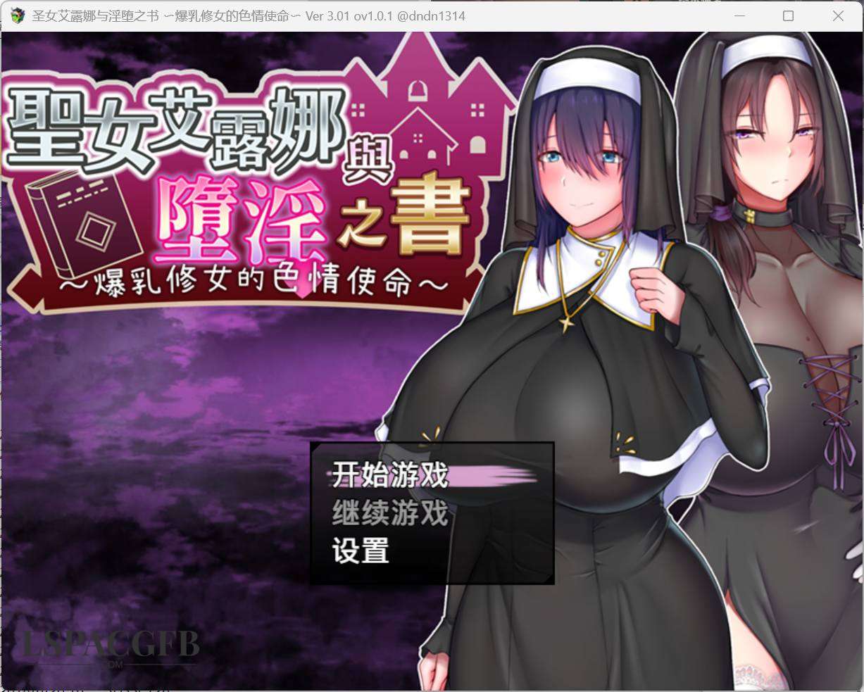 2025-6-17 16-55-20.jpg