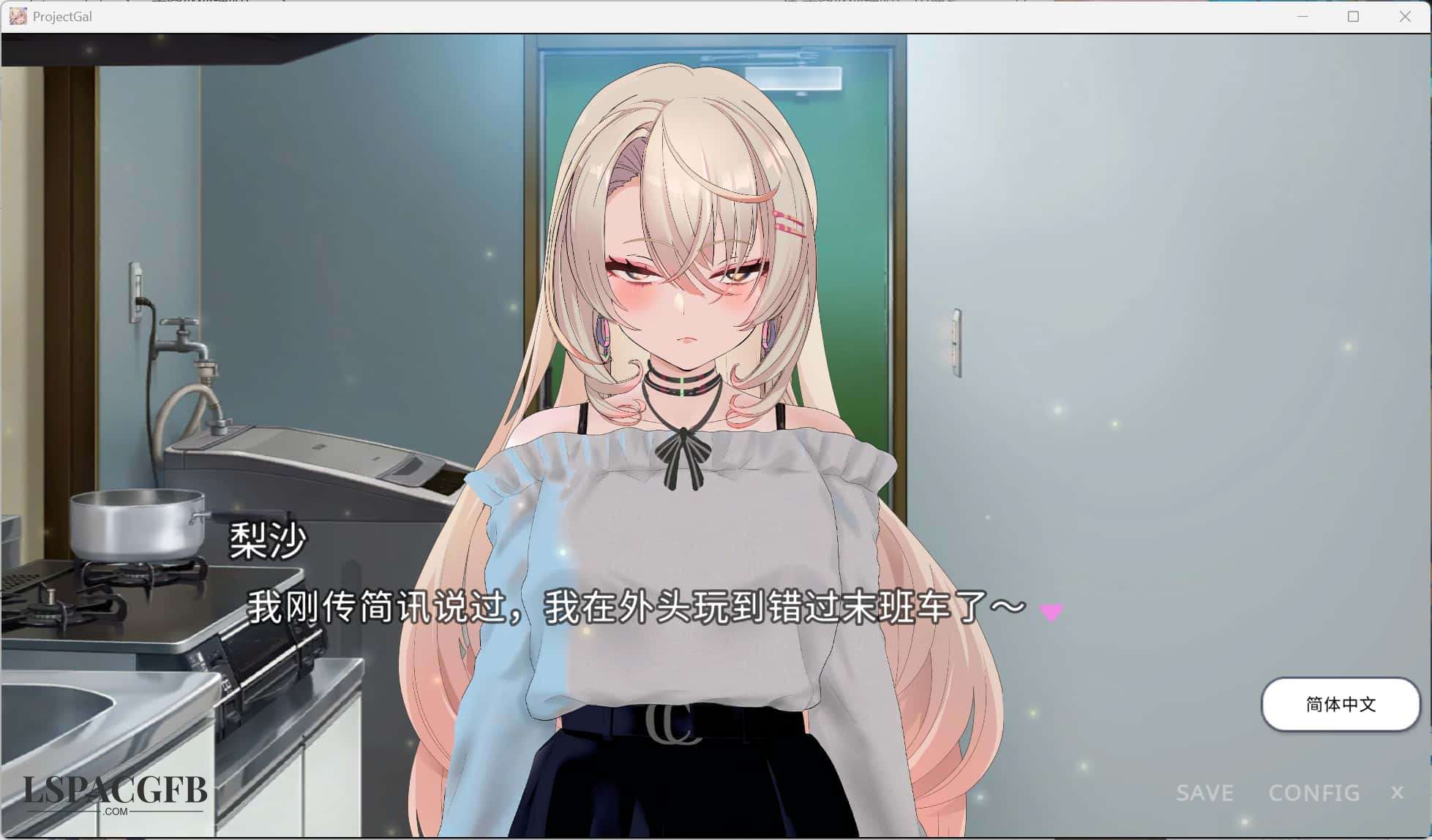 2025-6-17 16-29-11.jpg