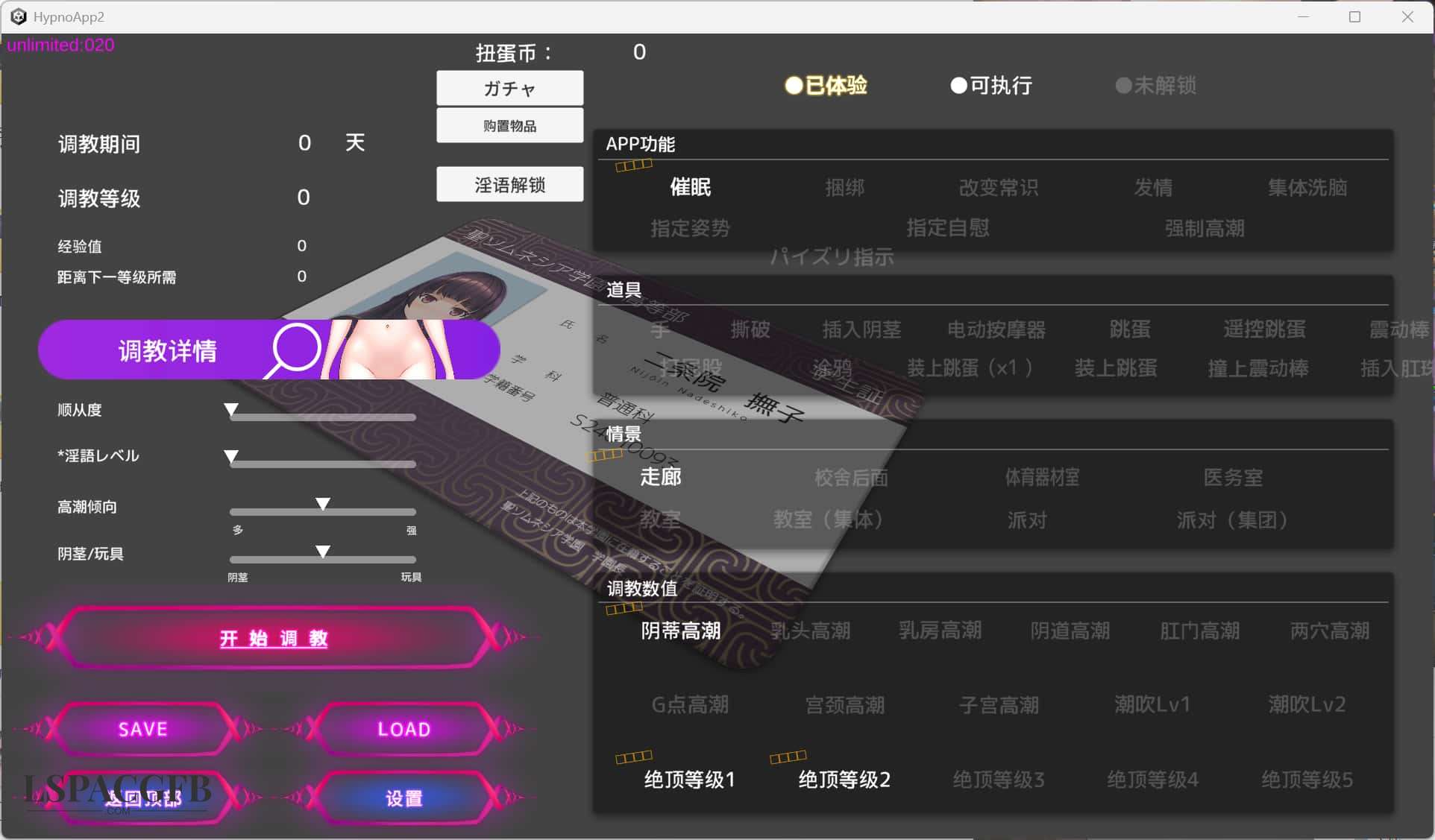 2025-6-17 16-37-39.jpg