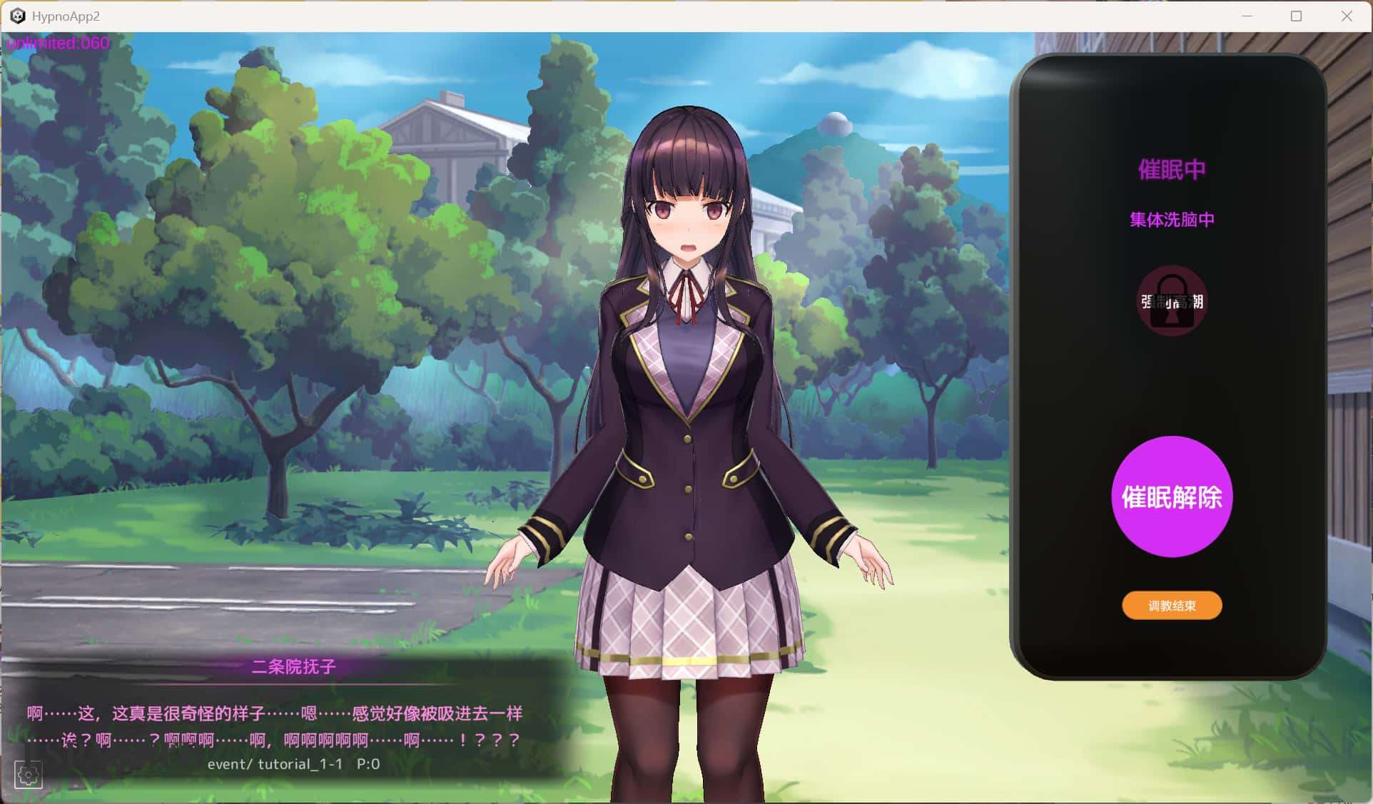 2025-6-17 16-40-47.jpg