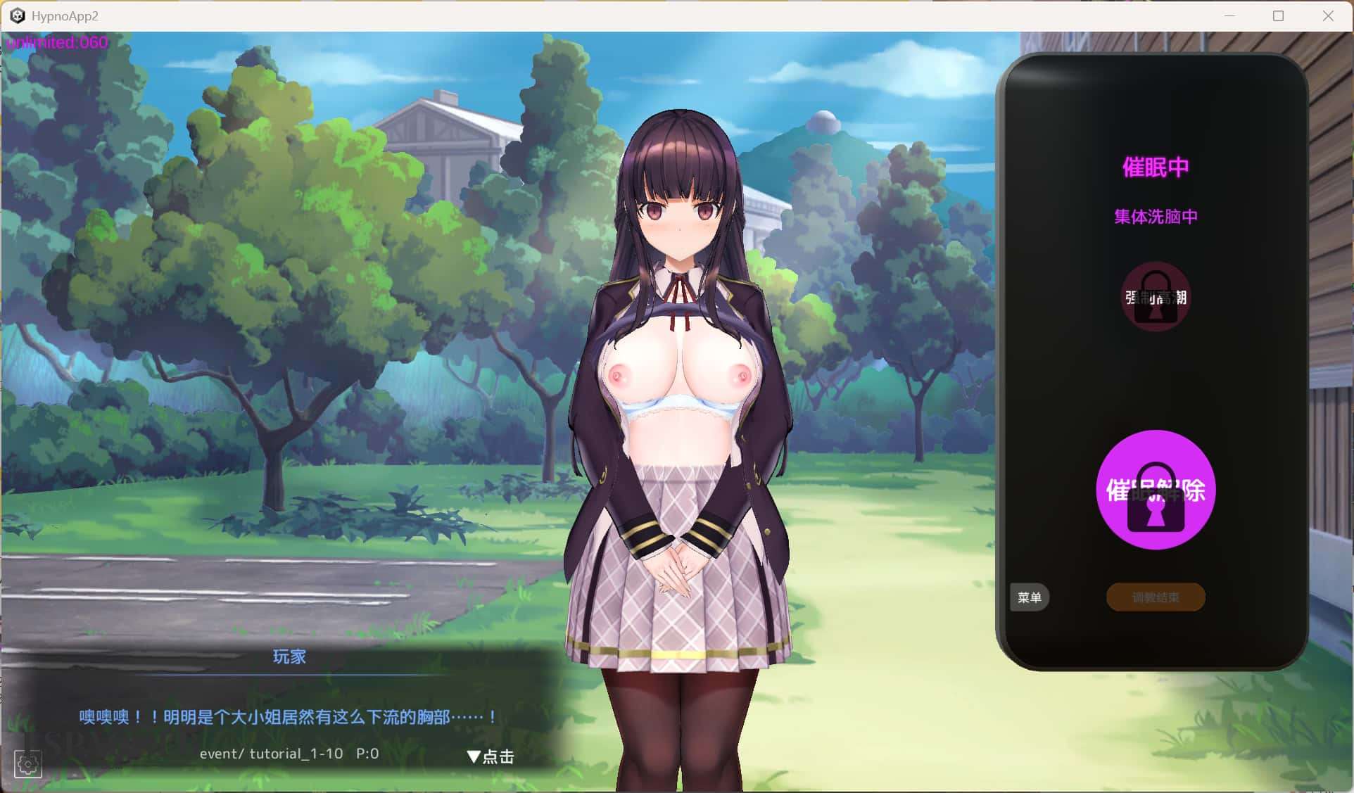 2025-6-17 16-41-14.jpg