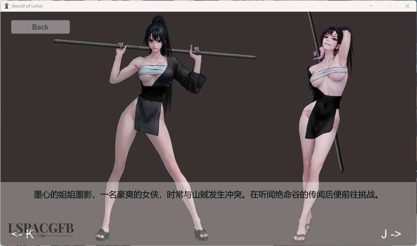 2025-6-17 16-44-47.jpg