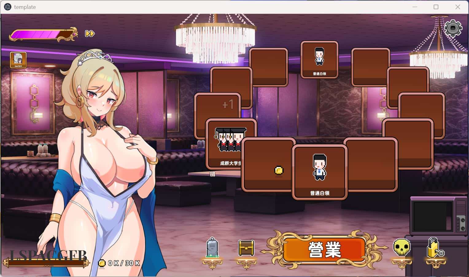 2025-8-1 2-58-30.jpg