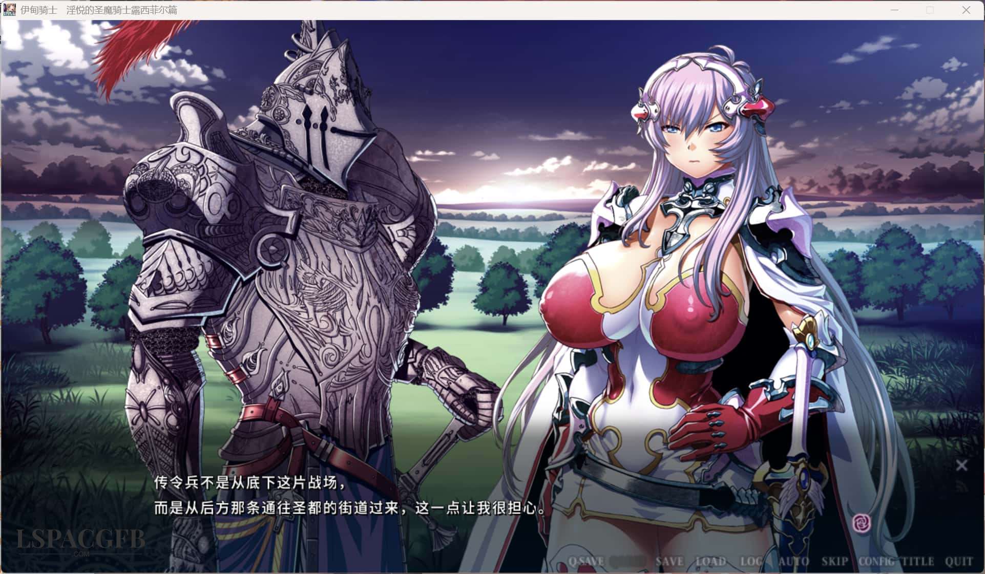 2025-8-1 3-29-43.jpg