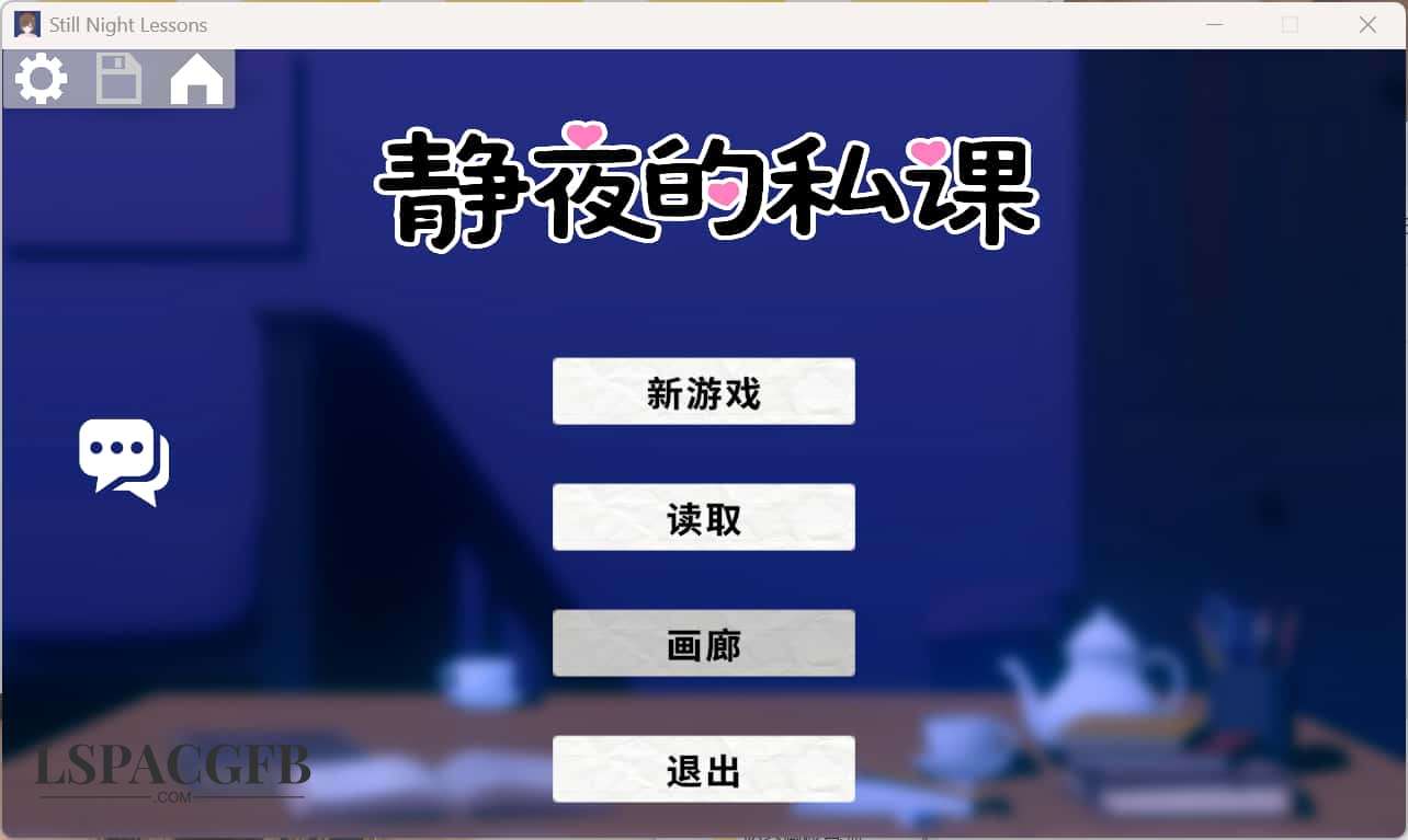 2025-8-10 22-33-58.jpg