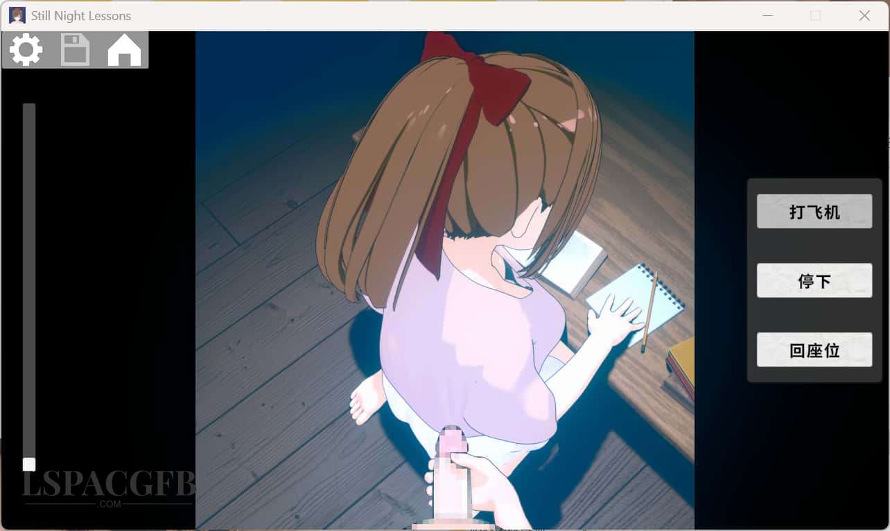 2025-8-10 22-35-9.jpg