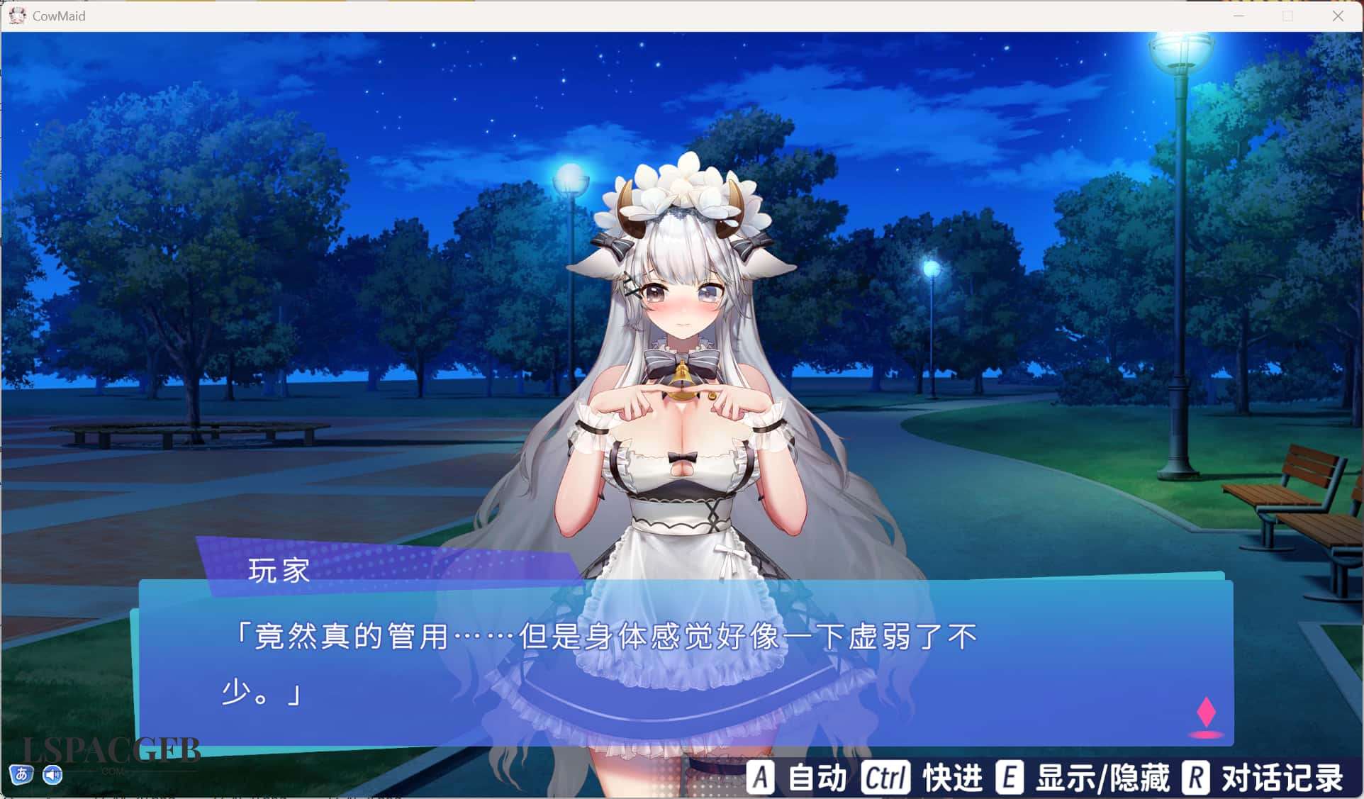 2025-8-10 23-45-20.jpg